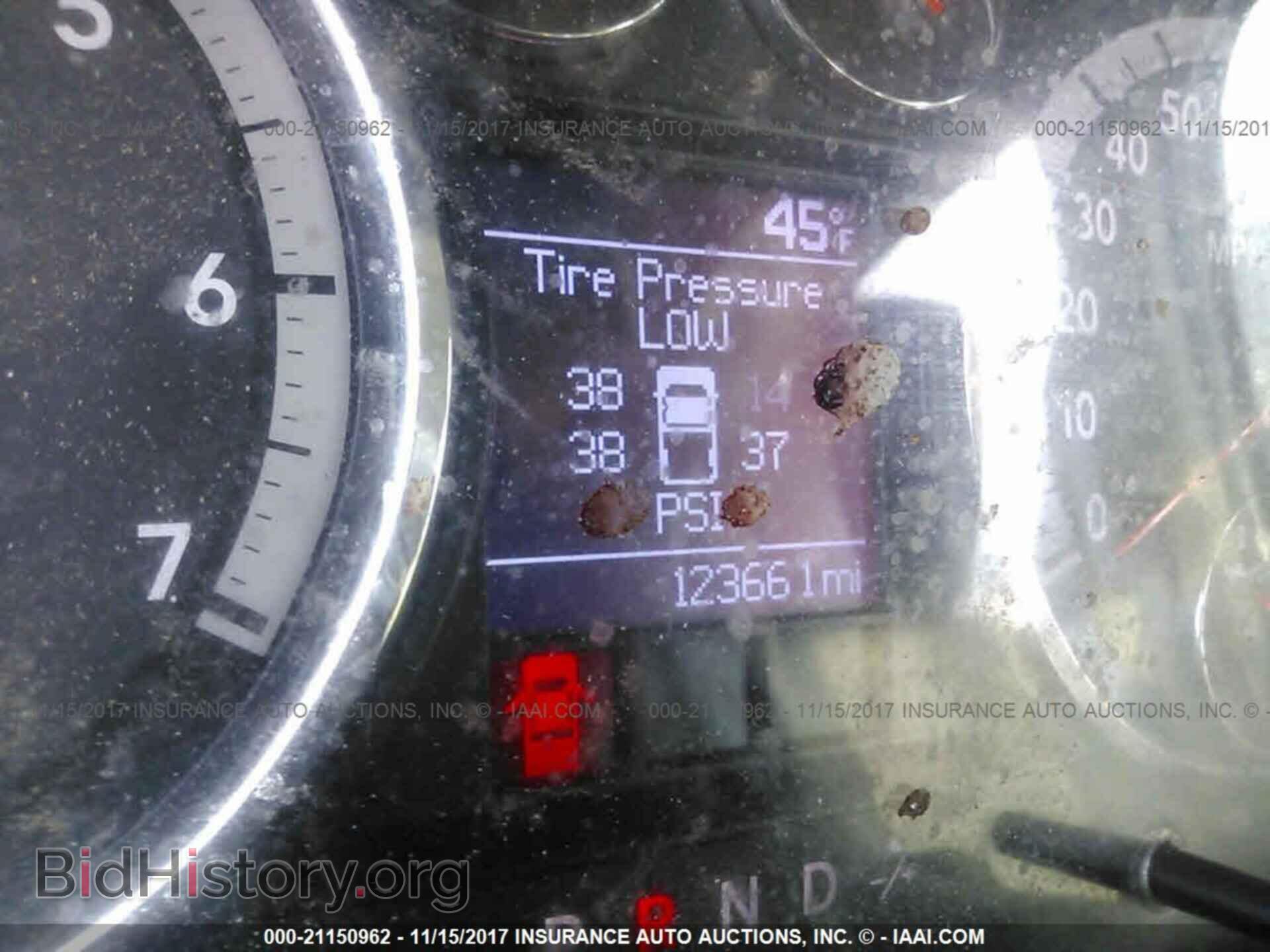 2012 Dodge Ram 1500 - VIN: 1C6RD6KT4CS293973 - Фото 7