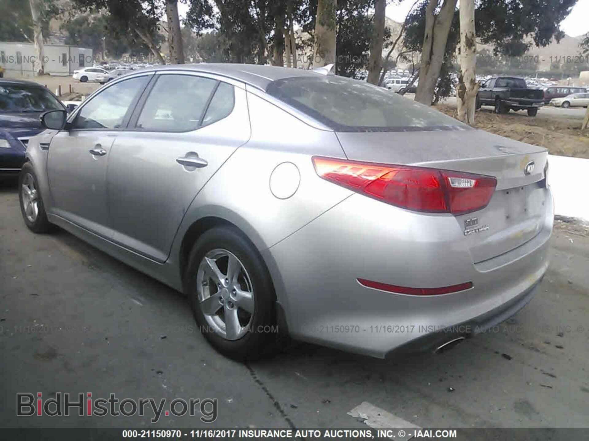 2015 Kia Optima - VIN: KNAGM4A75F5583017 - Photo 3