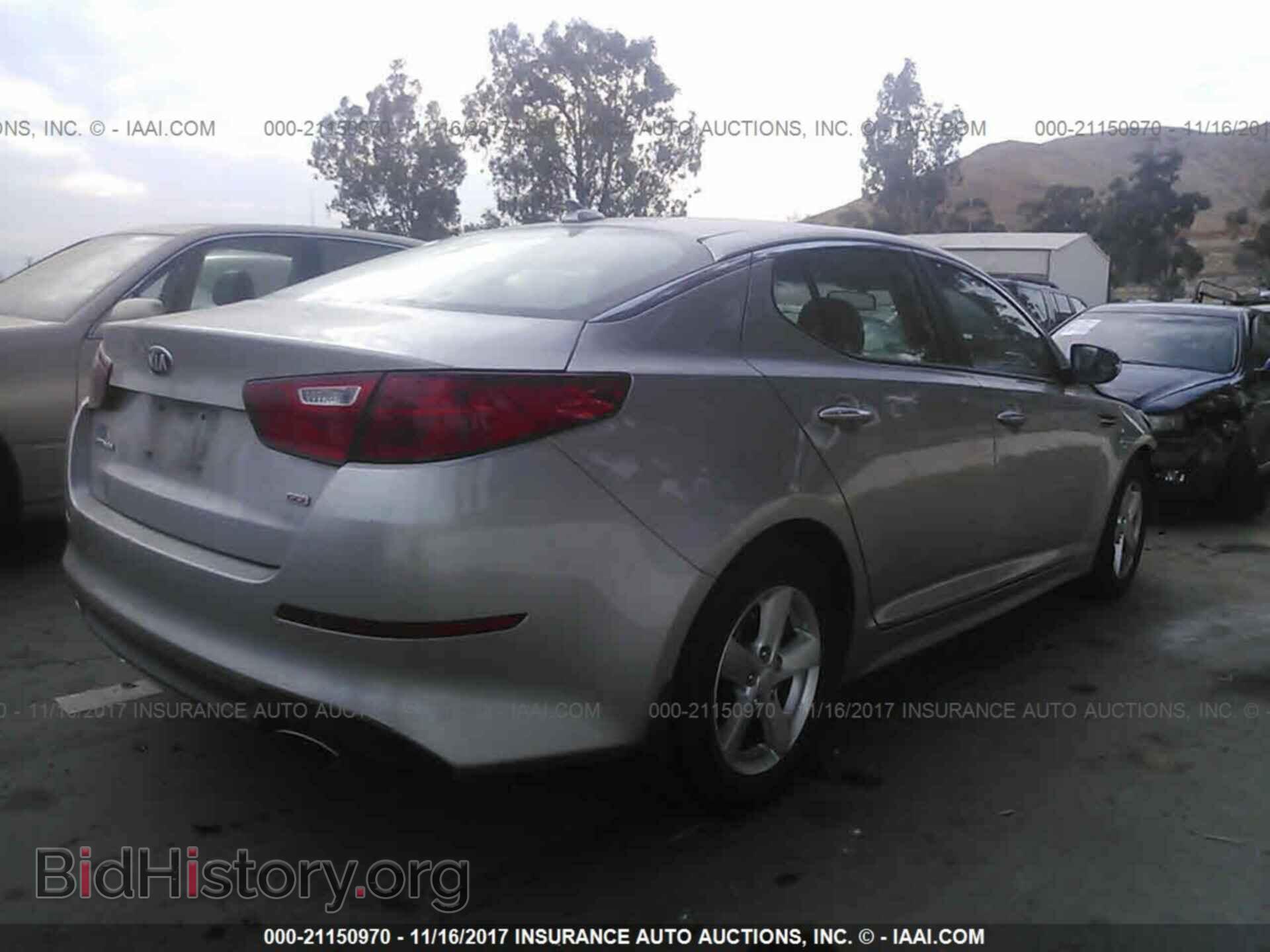 2015 Kia Optima - VIN: KNAGM4A75F5583017 - Photo 4