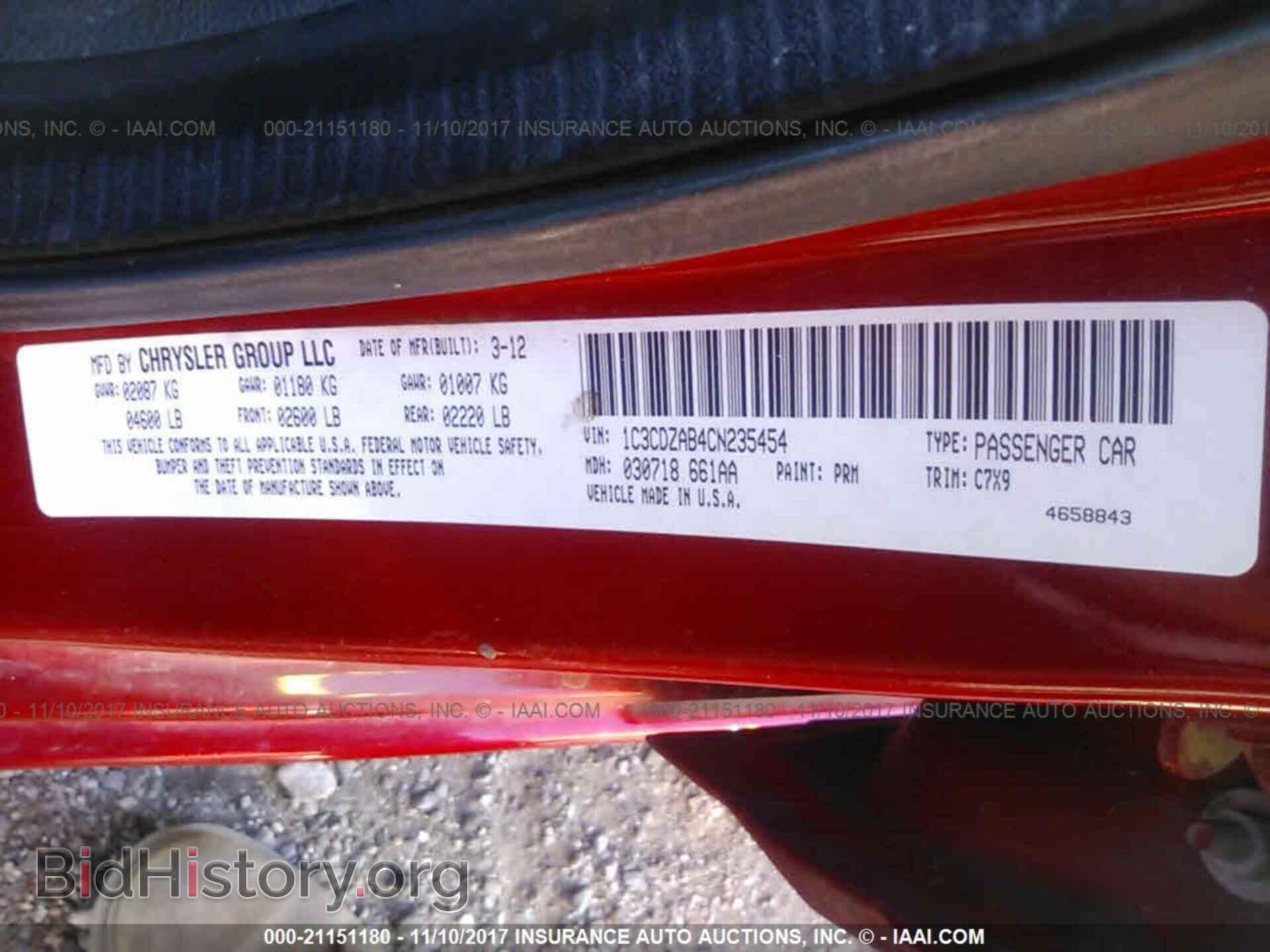 2012 Dodge Avenger - VIN: 1C3CDZAB4CN235454 - Photo 9
