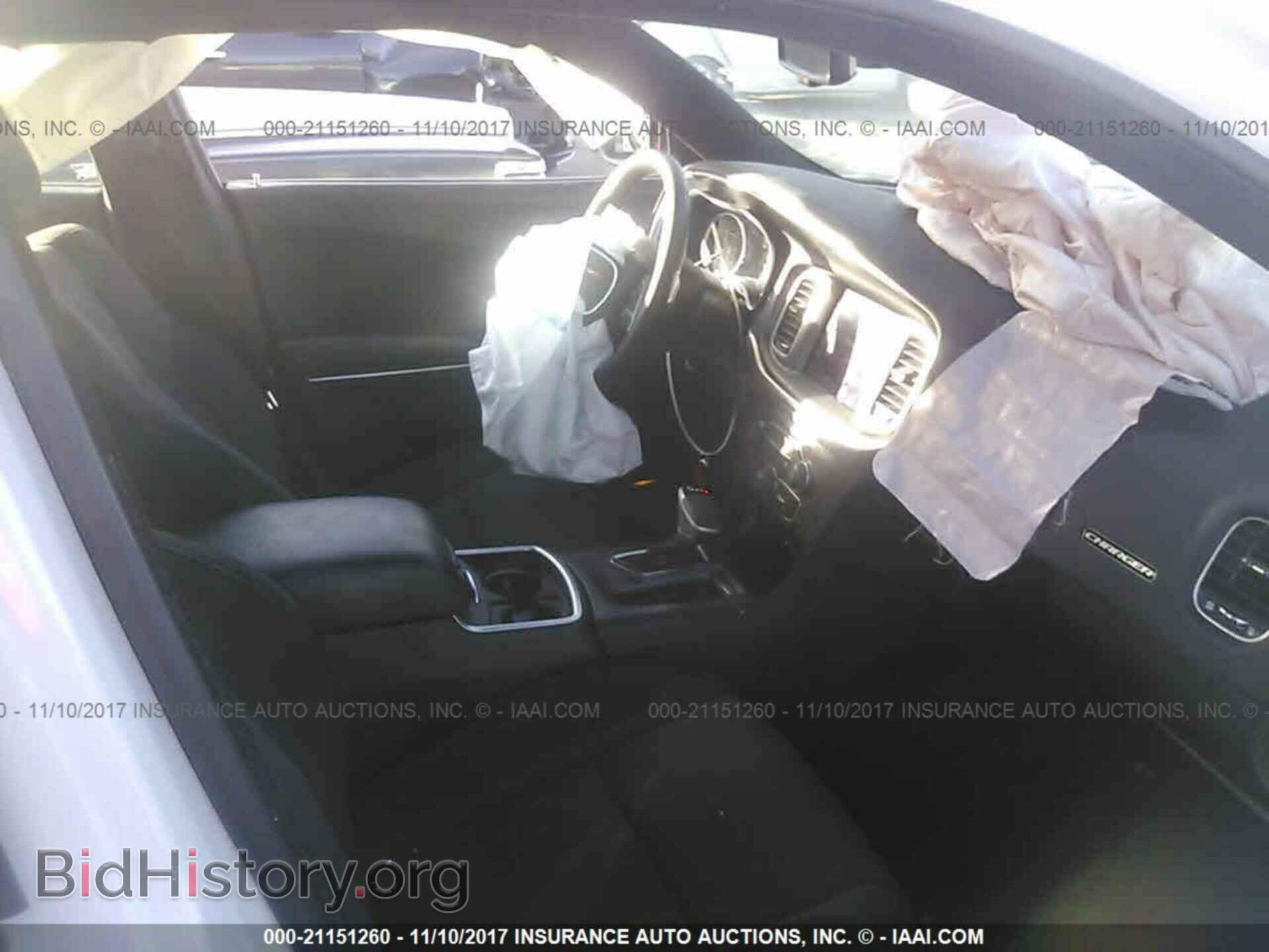 2017 Dodge Charger - VIN: 2C3CDXCT1HH523877 - Фото 5