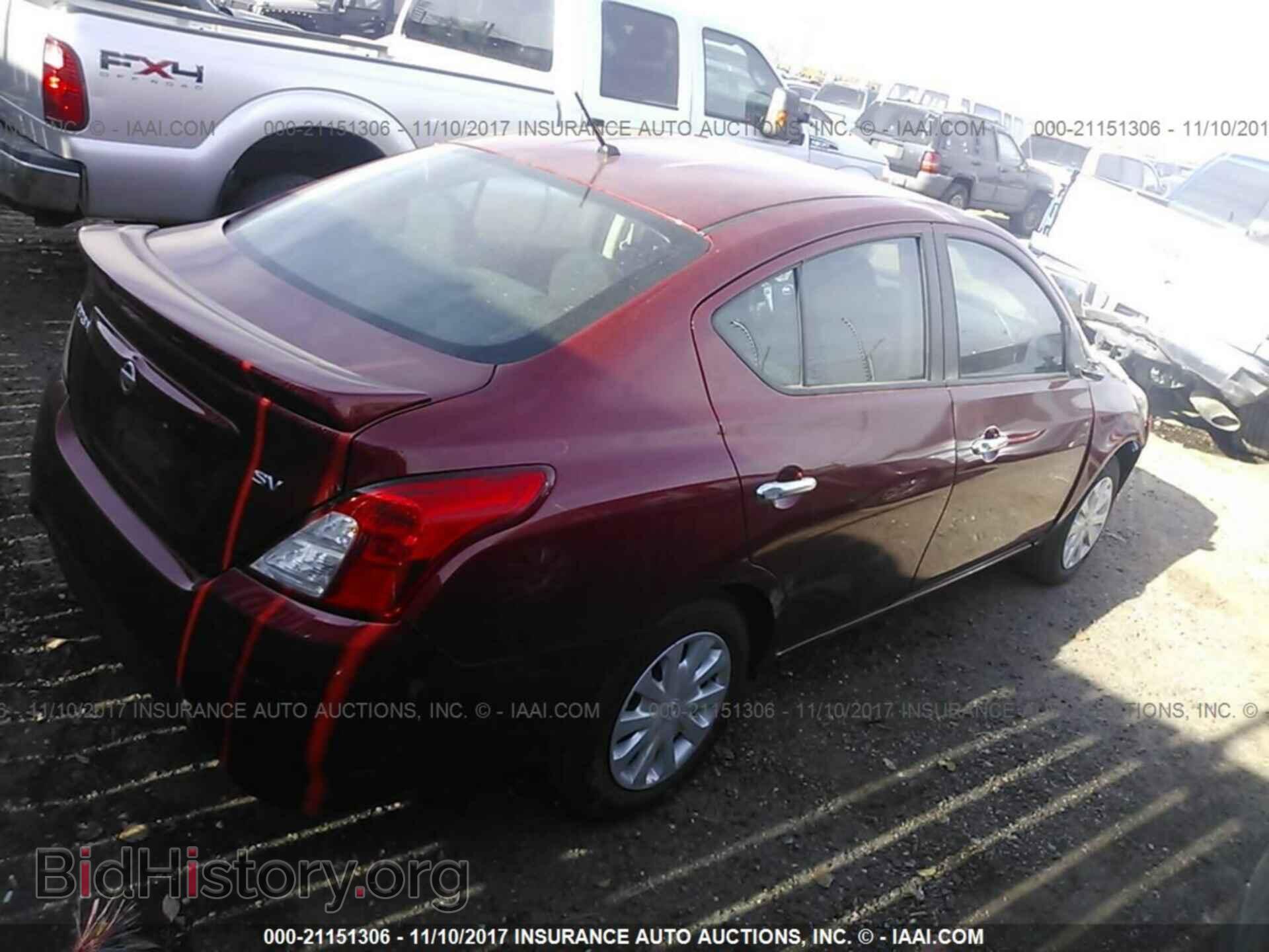 2017 Nissan Versa - VIN: 3N1CN7AP3HL816527 - Фото 4