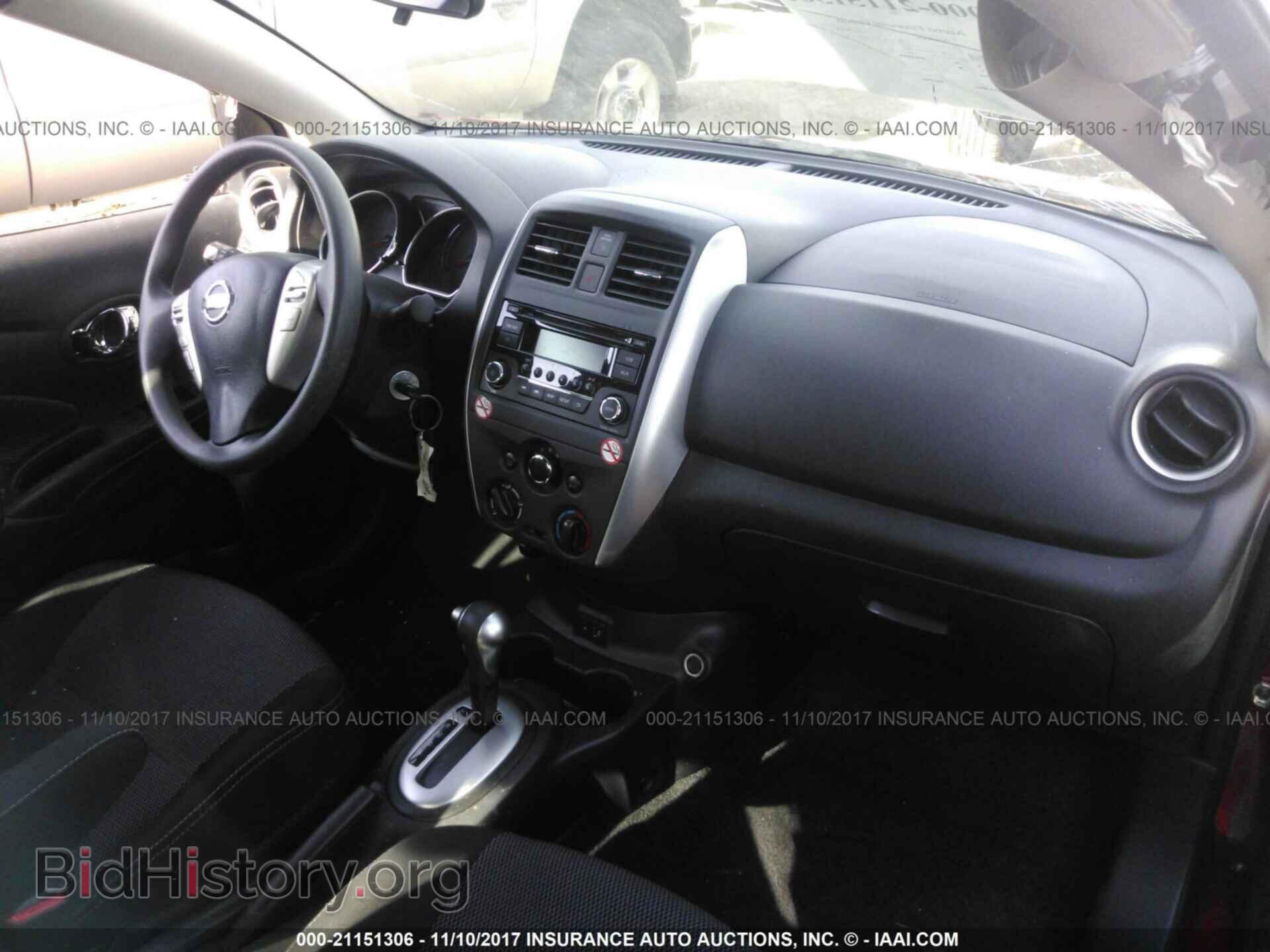 2017 Nissan Versa - VIN: 3N1CN7AP3HL816527 - Фото 5