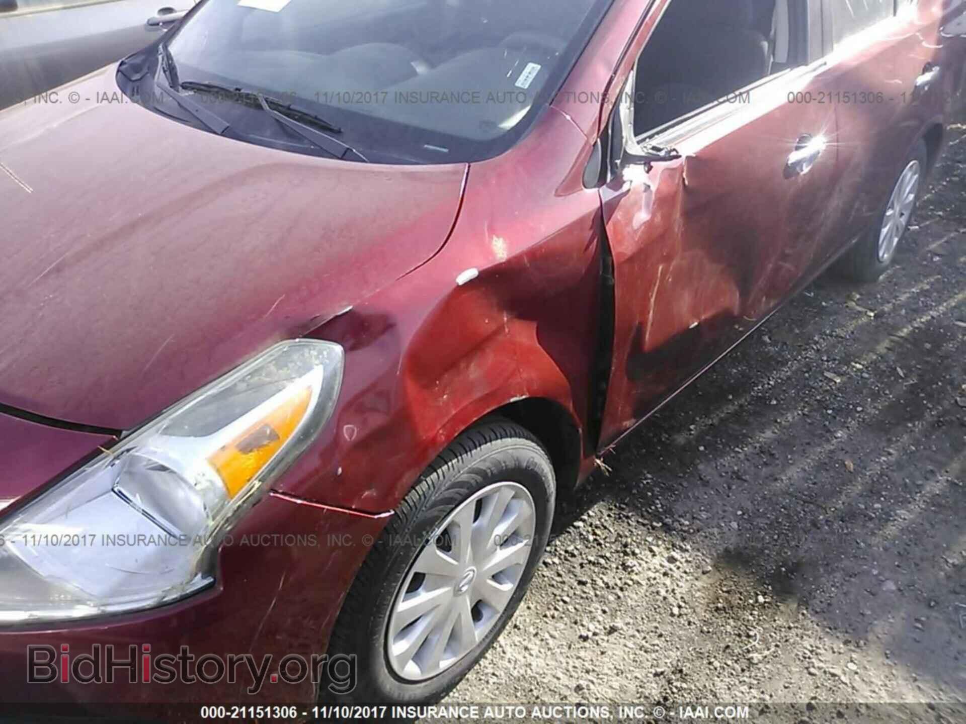 2017 Nissan Versa - VIN: 3N1CN7AP3HL816527 - Фото 6