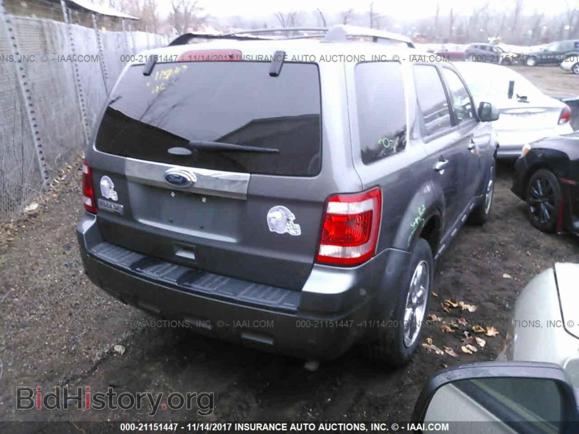 2012 Ford Escape - VIN: 1FMCU9E78CKA58387 - Photo 4