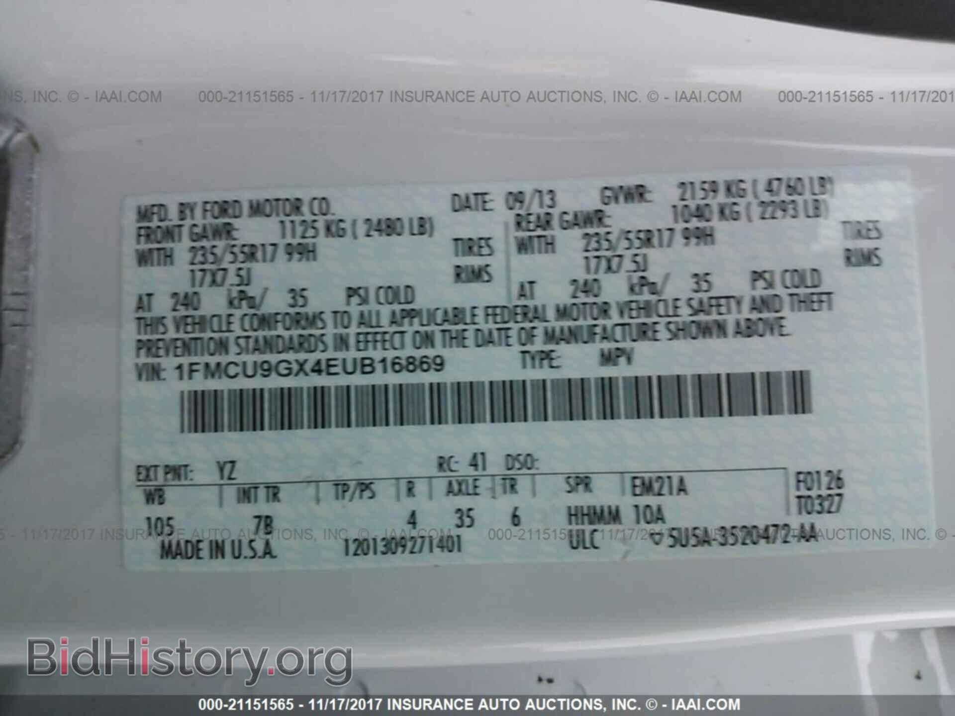 2014 Ford Escape - VIN: 1FMCU9GX4EUB16869 - Фото 9