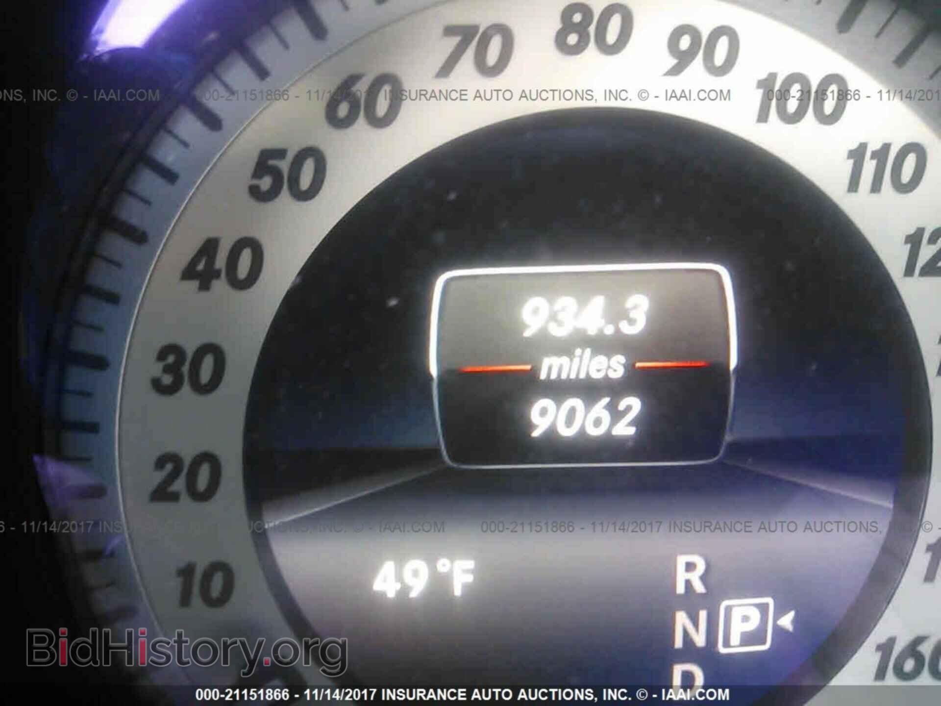 2015 Mercedes-benz E - VIN: WDDHF8JB9FB135738 - Фото 7