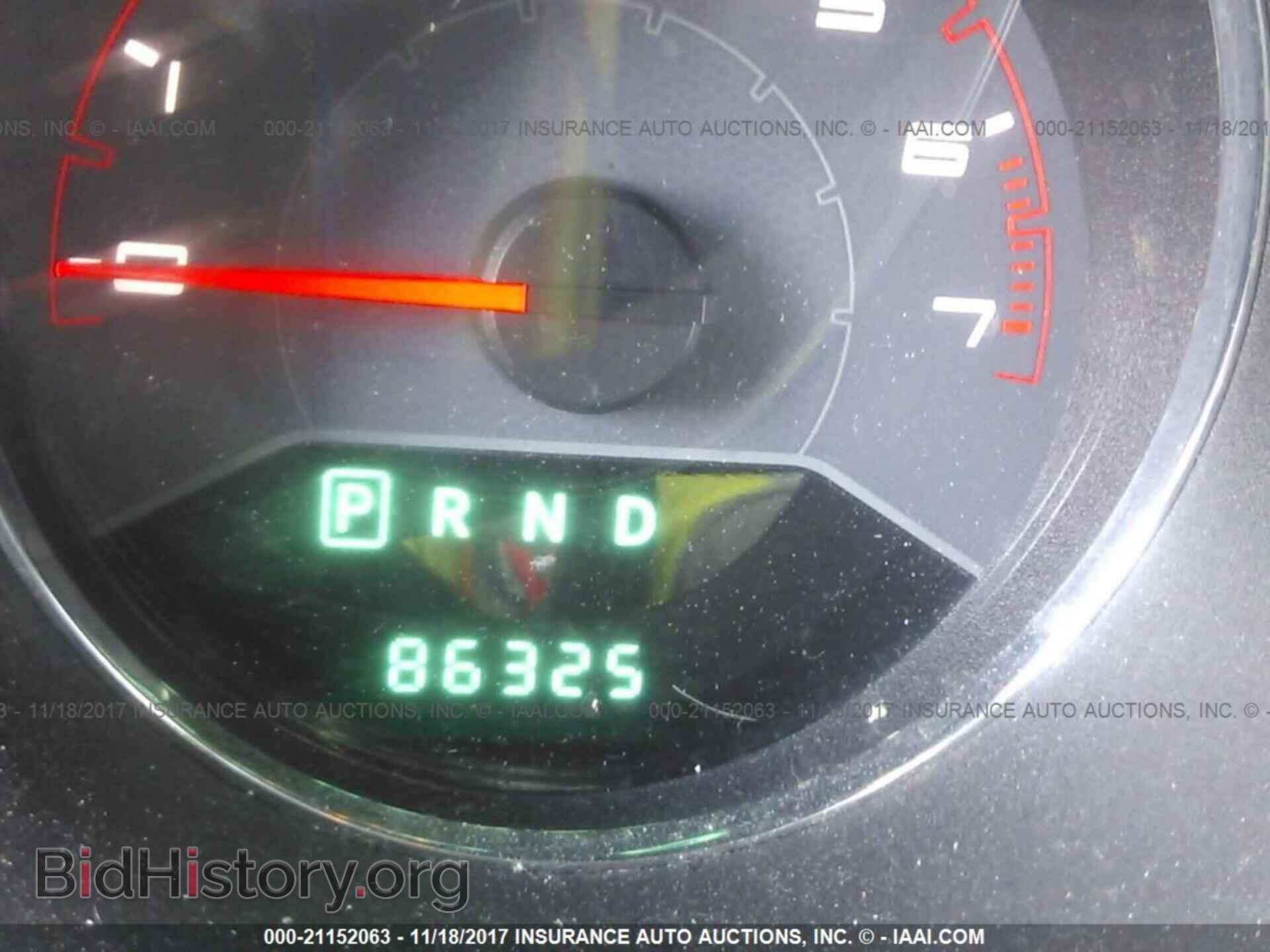 2013 Dodge Avenger - VIN: 1C3CDZAB8DN648947 - Photo 7