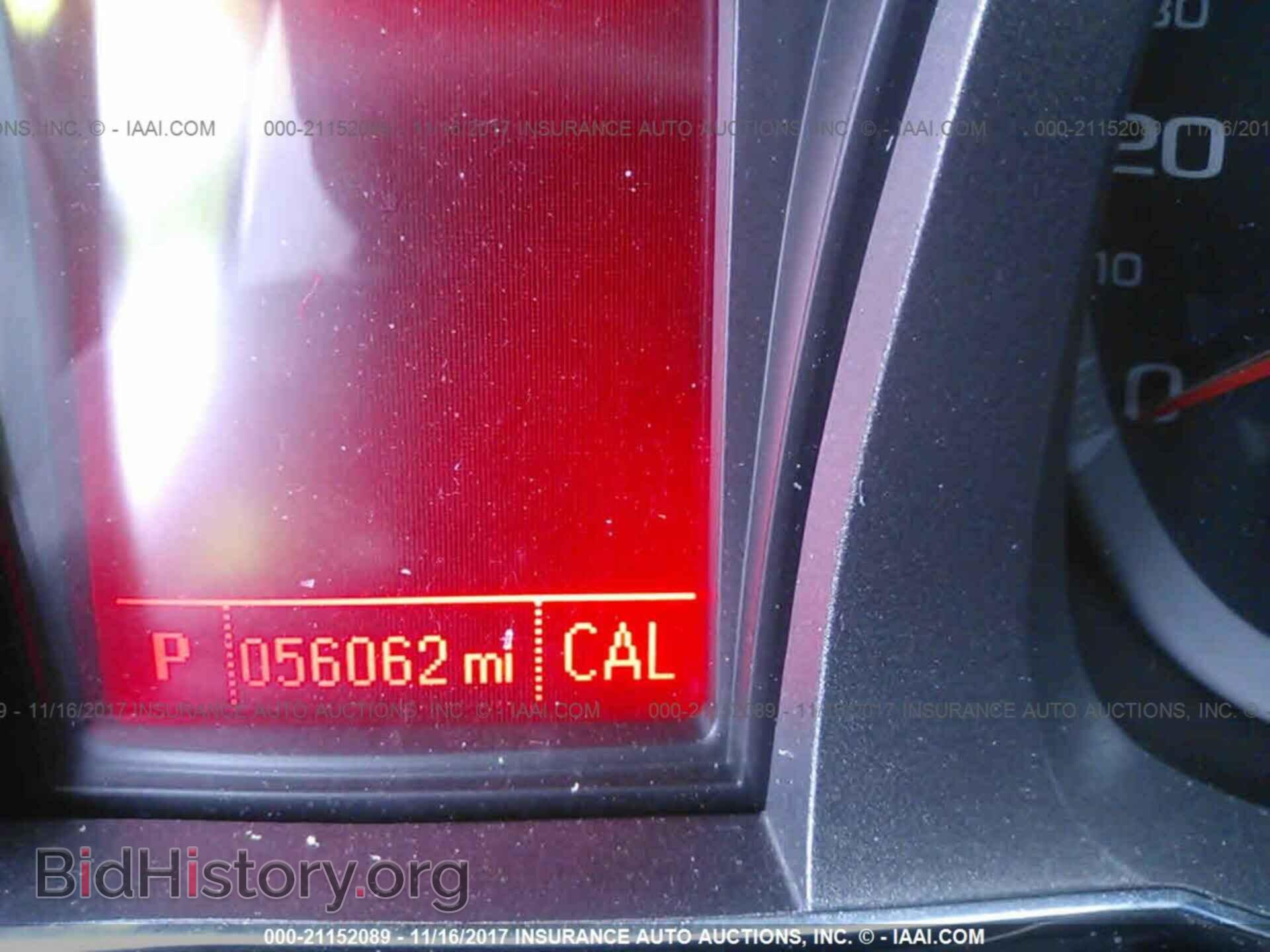 2013 Gmc Terrain - VIN: 2GKFLTEK5D6410971 - Фото 7
