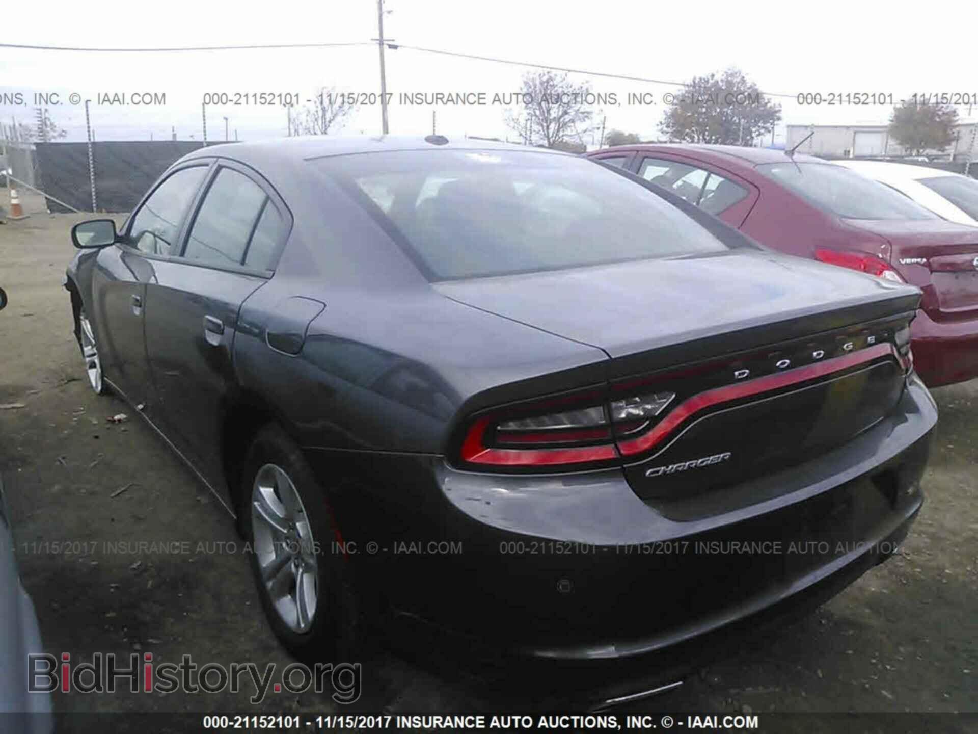2015 Dodge Charger - VIN: 2C3CDXBG8FH874190 - Фото 3
