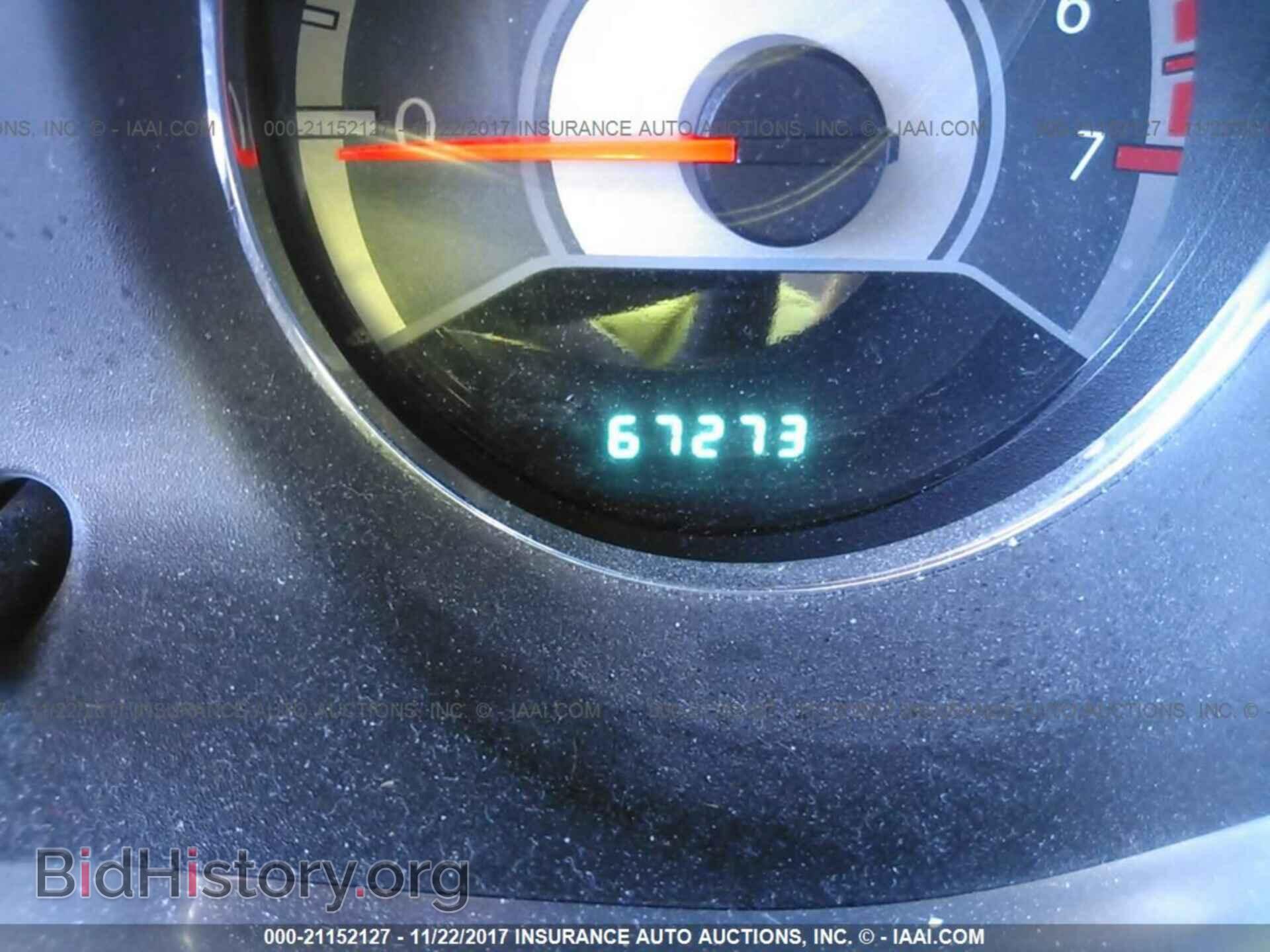 2012 Chrysler 200 - VIN: 1C3CCBCG8CN253961 - Photo 7