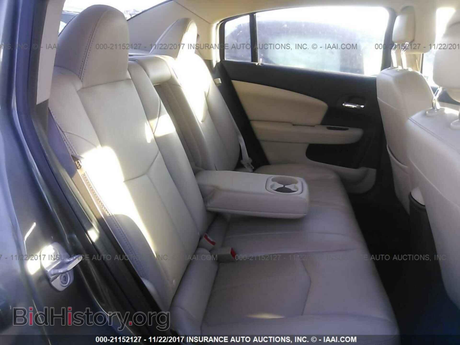 2012 Chrysler 200 - VIN: 1C3CCBCG8CN253961 - Photo 8