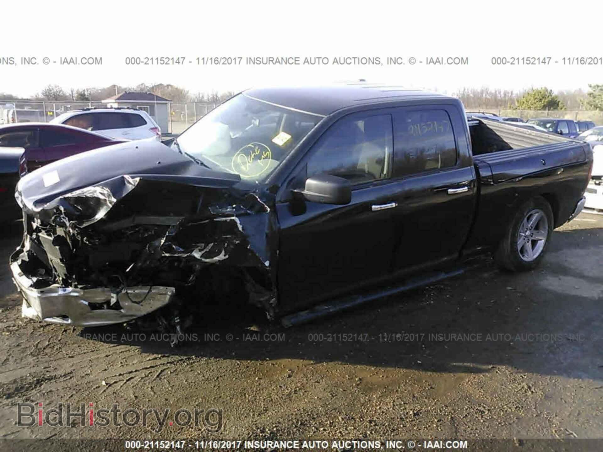 2012 Dodge Ram 1500 - VIN: 1C6RD7GT7CS329119 - Фото 2