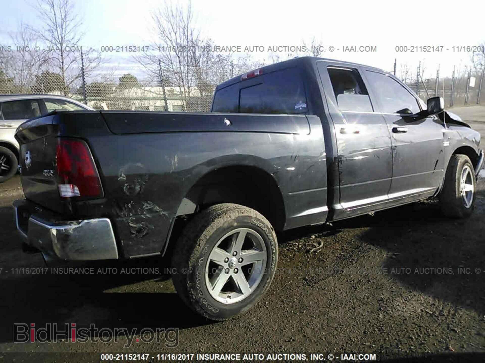 2012 Dodge Ram 1500 - VIN: 1C6RD7GT7CS329119 - Фото 4