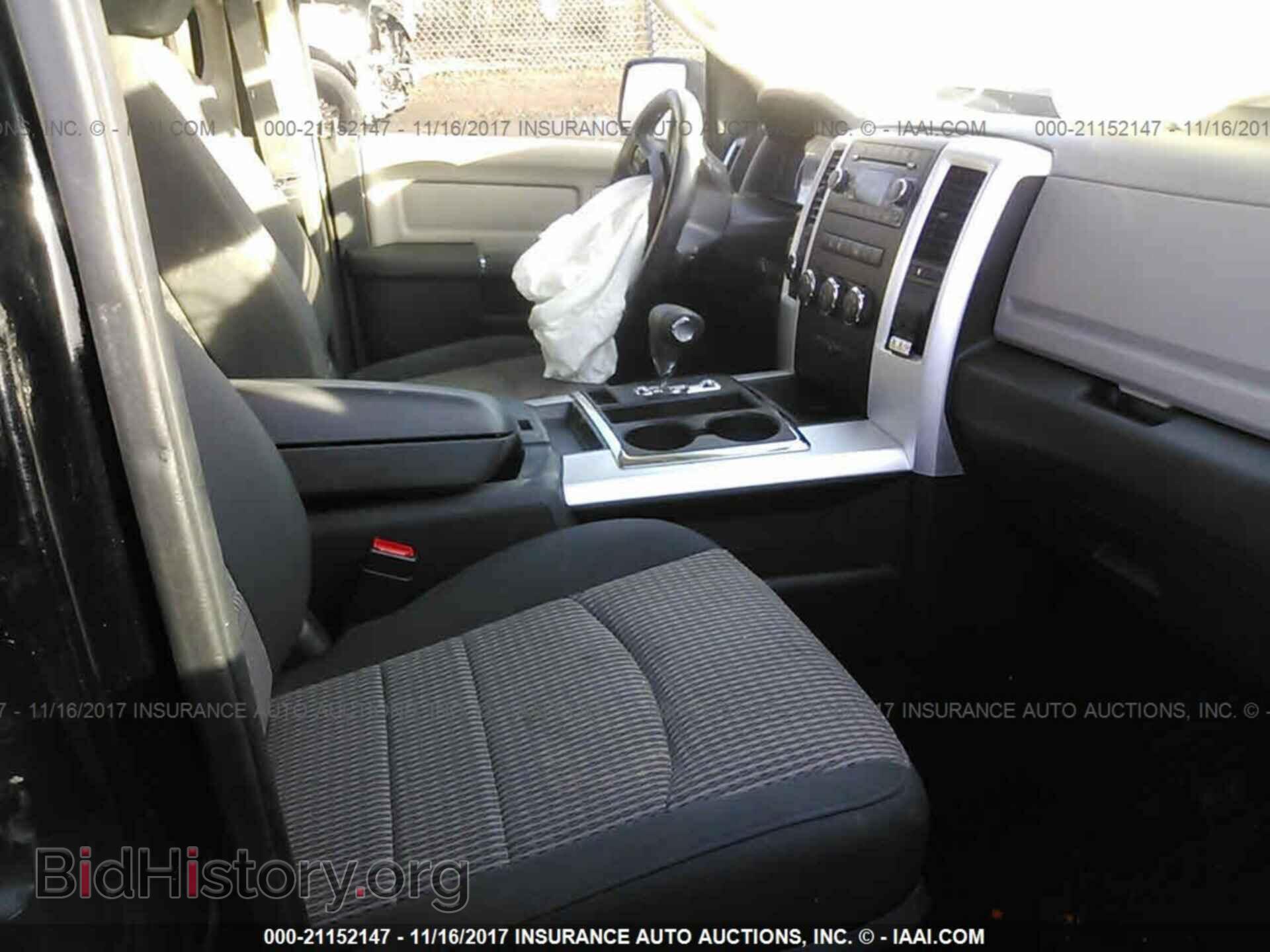 2012 Dodge Ram 1500 - VIN: 1C6RD7GT7CS329119 - Фото 5