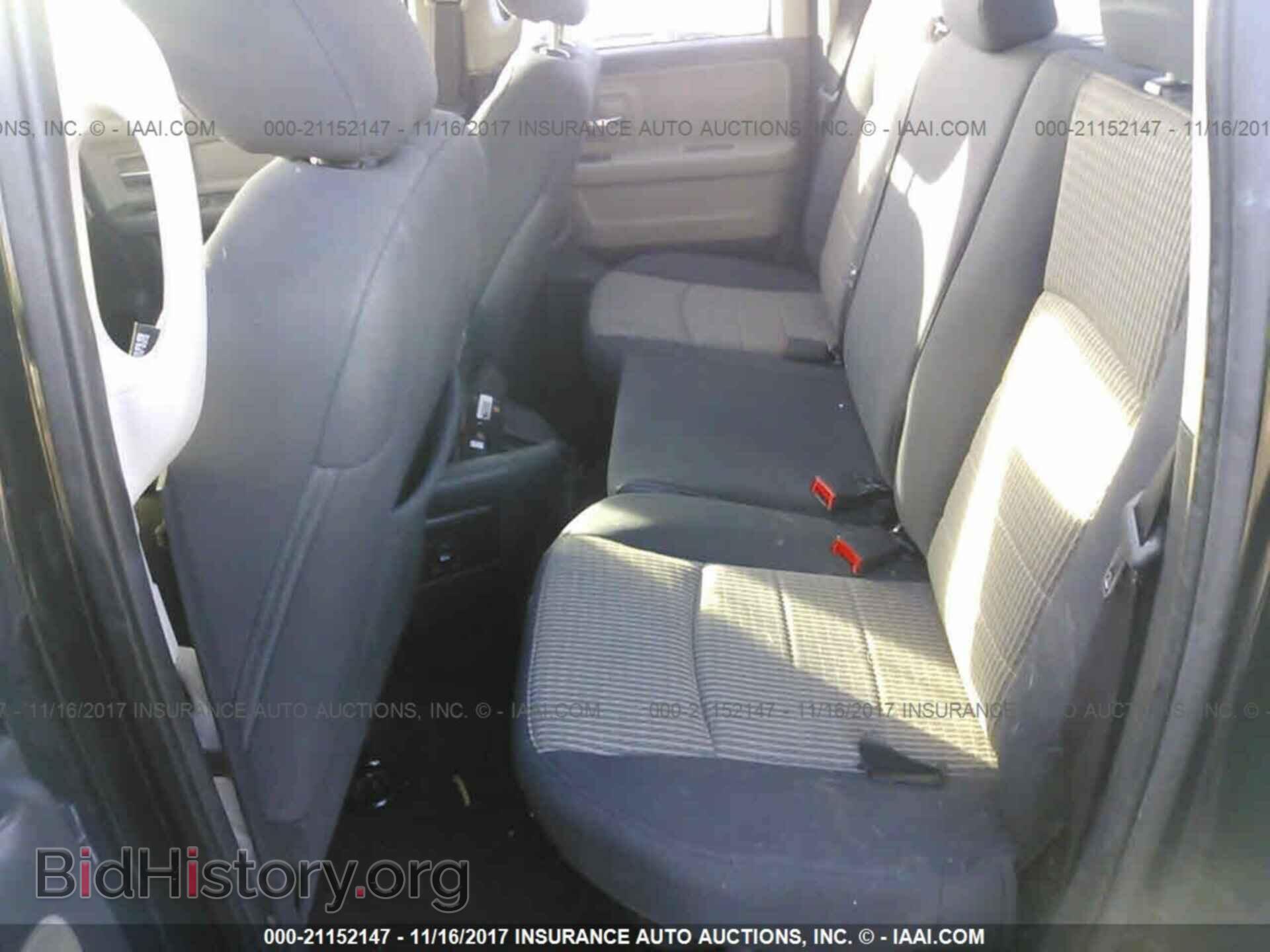 2012 Dodge Ram 1500 - VIN: 1C6RD7GT7CS329119 - Фото 8