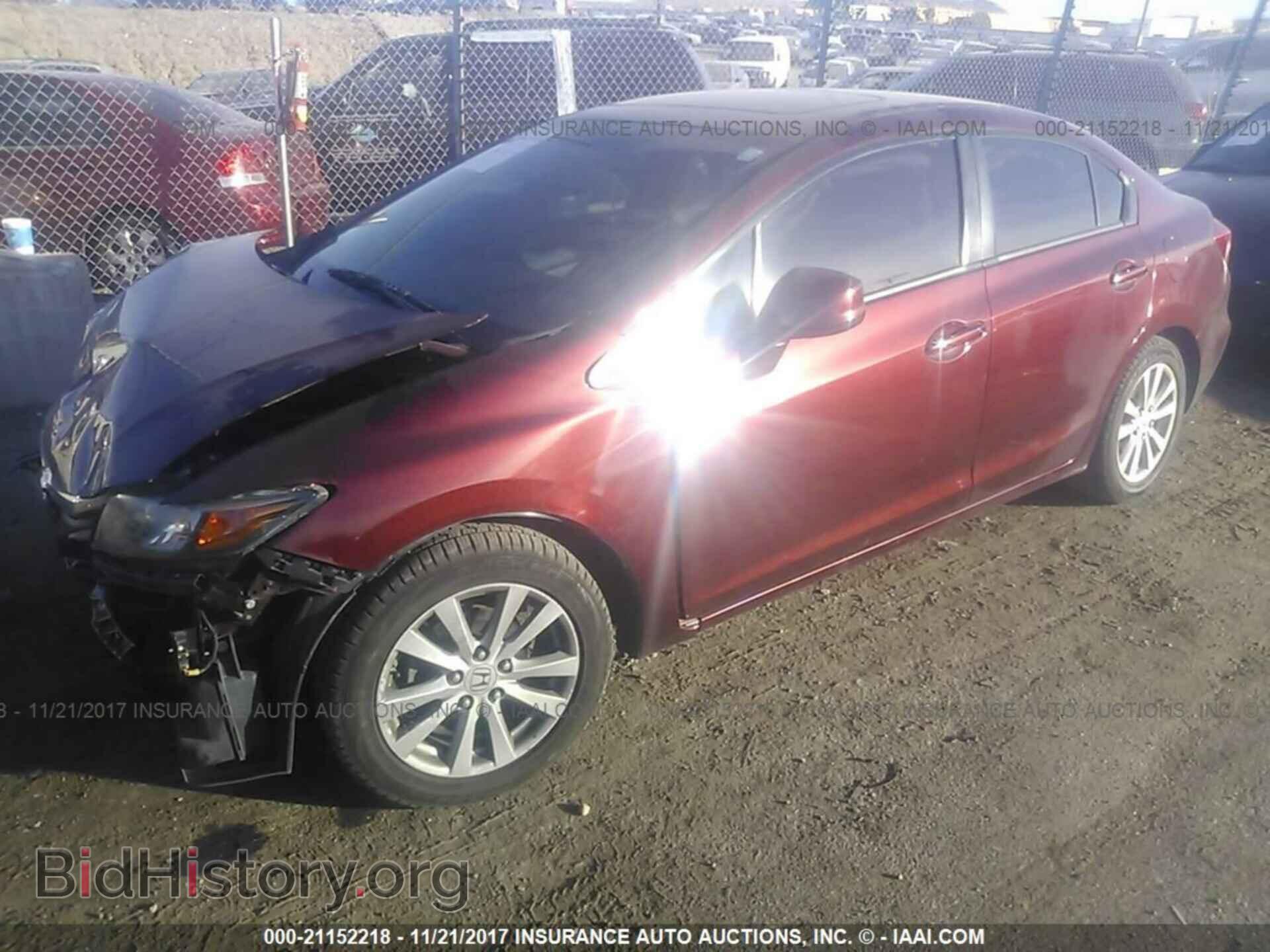2012 Honda Civic - VIN: 2HGFB2F96CH548737 - Photo 2