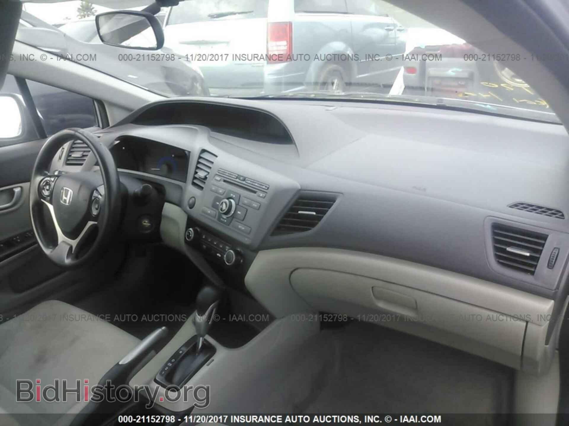 2012 Honda Civic - VIN: 19XFB2F53CE336546 - Photo 5