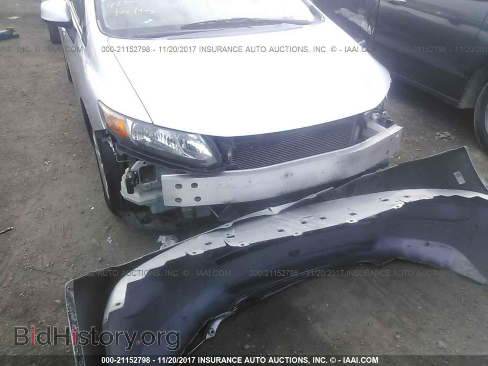 2012 Honda Civic - VIN: 19XFB2F53CE336546 - Photo 6