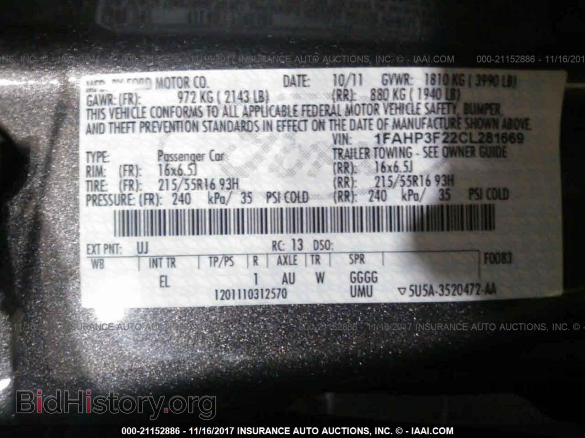 2012 Ford Focus - VIN: 1FAHP3F22CL281669 - Фото 9
