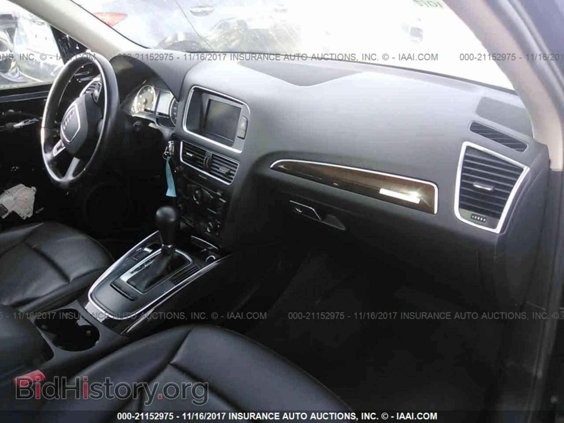 2012 Audi Q5 - VIN: WA1CFAFP3CA049336 - Фото 5