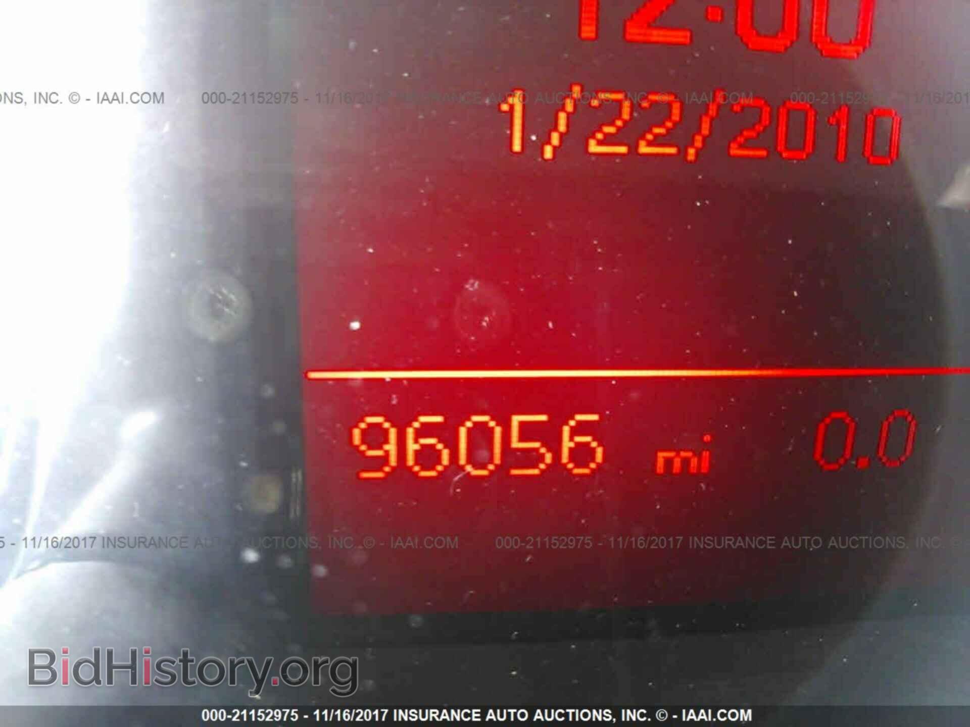 2012 Audi Q5 - VIN: WA1CFAFP3CA049336 - Фото 7