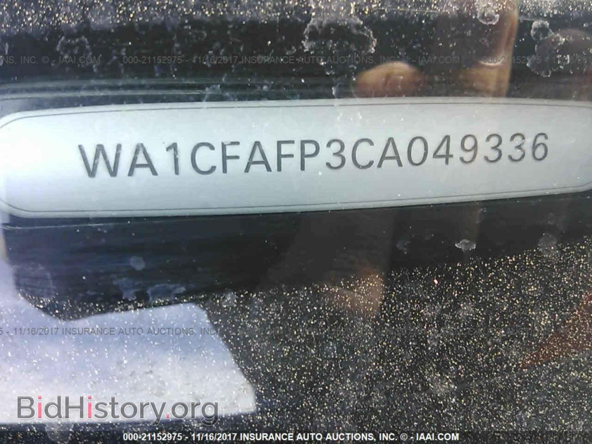 2012 Audi Q5 - VIN: WA1CFAFP3CA049336 - Фото 9
