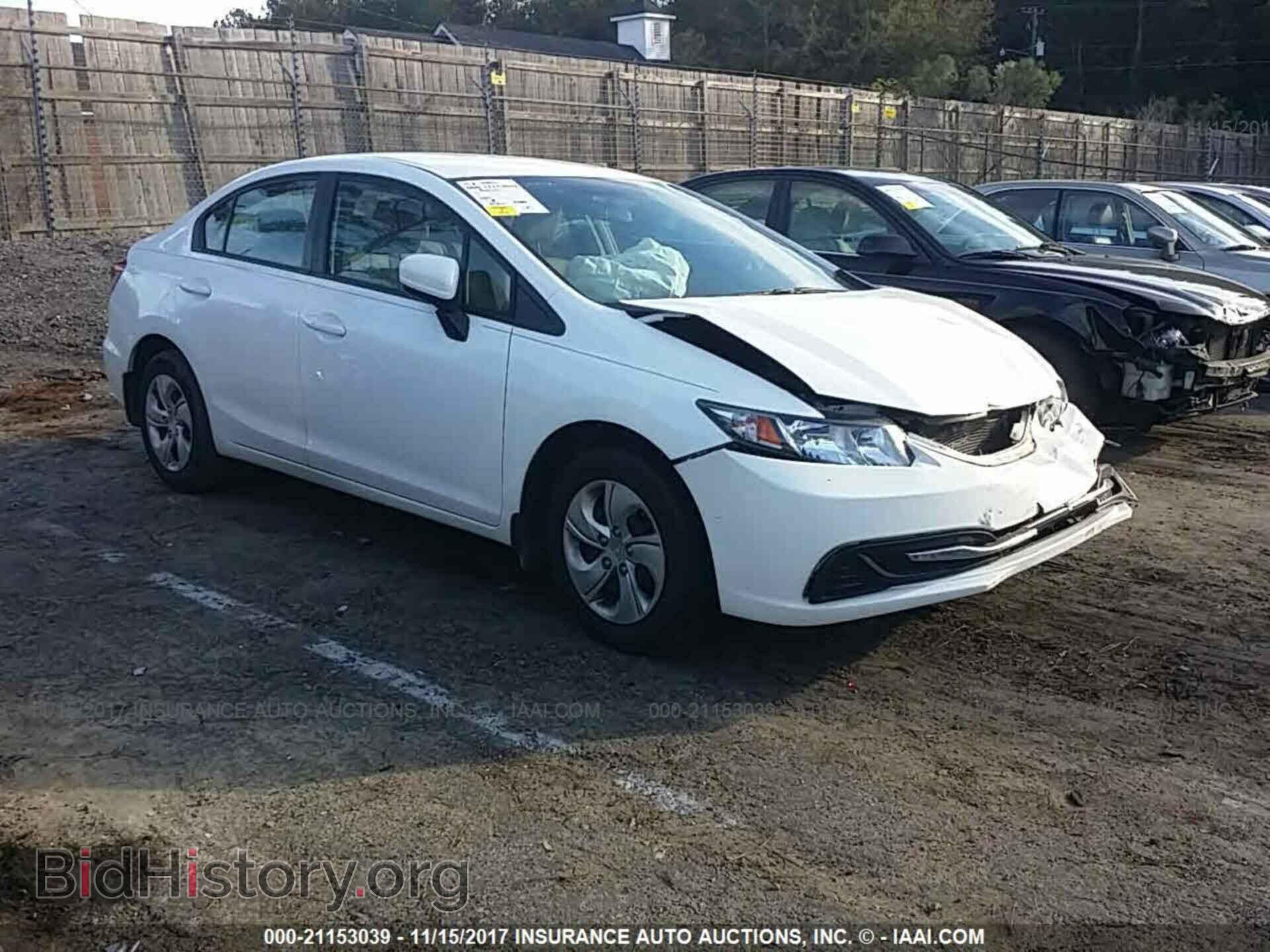 Фотография 19XFB2F51EE015267 - Honda Civic 2014