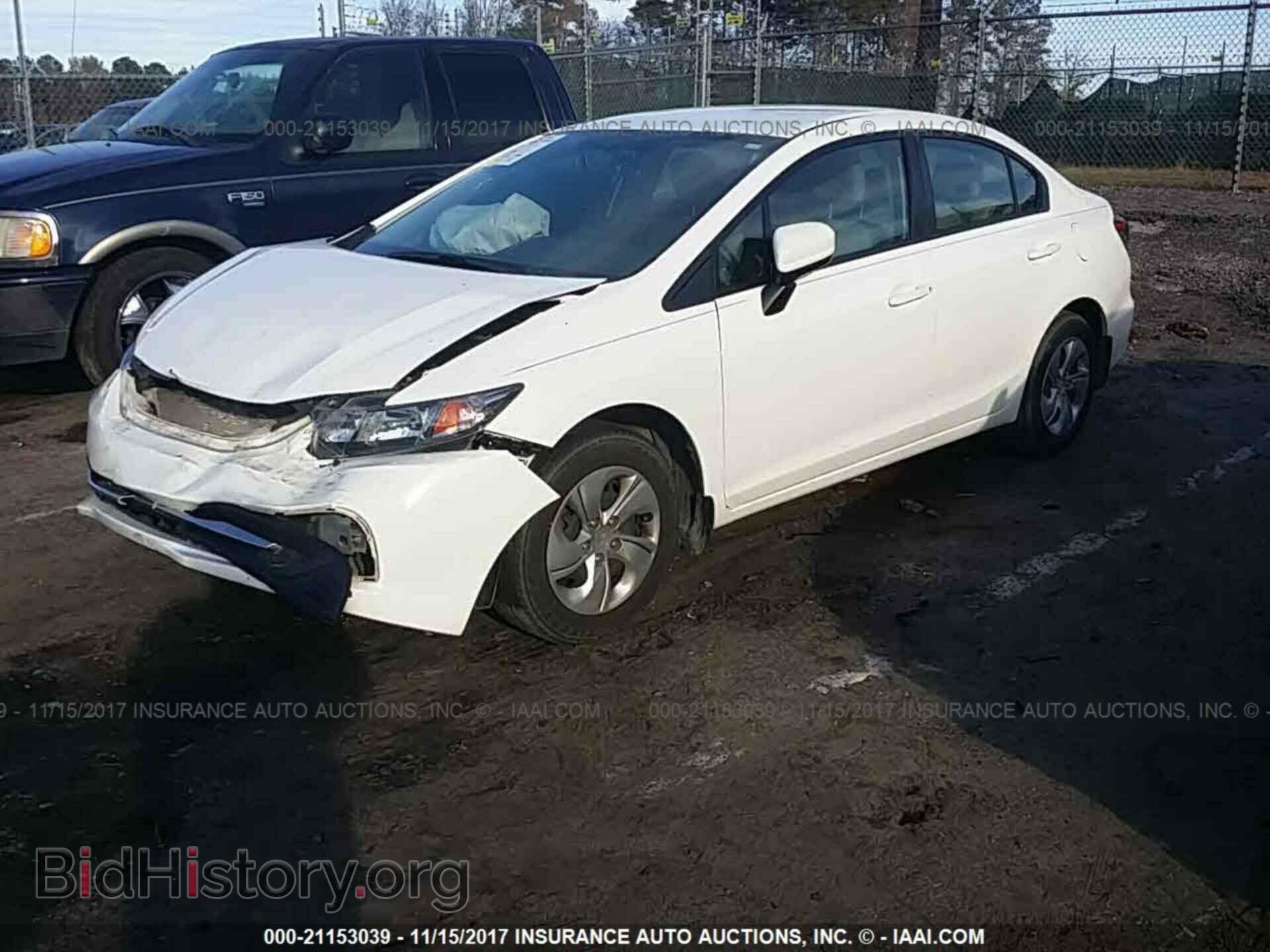 2014 Honda Civic - VIN: 19XFB2F51EE015267 - Фото 2