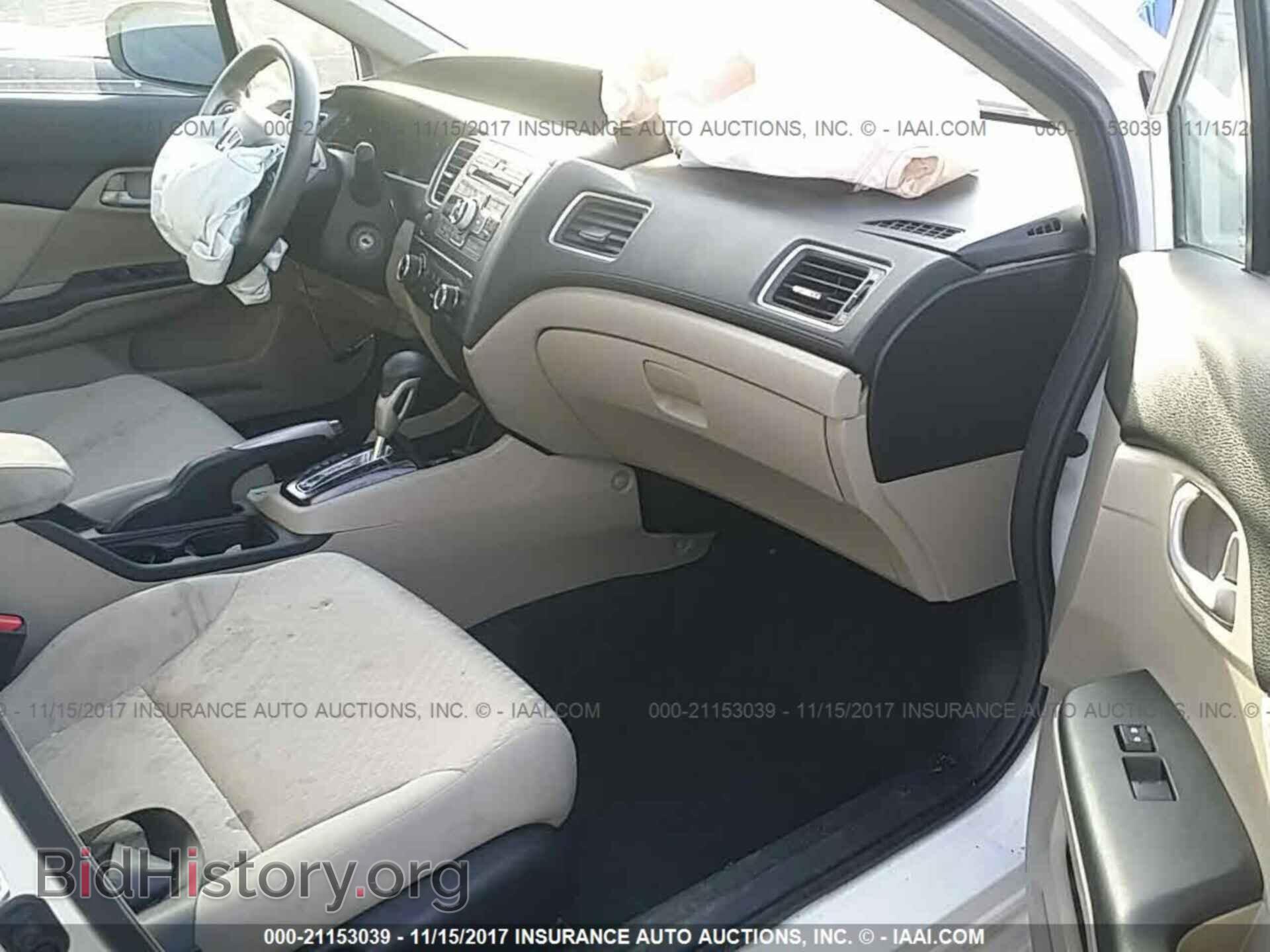 2014 Honda Civic - VIN: 19XFB2F51EE015267 - Фото 5
