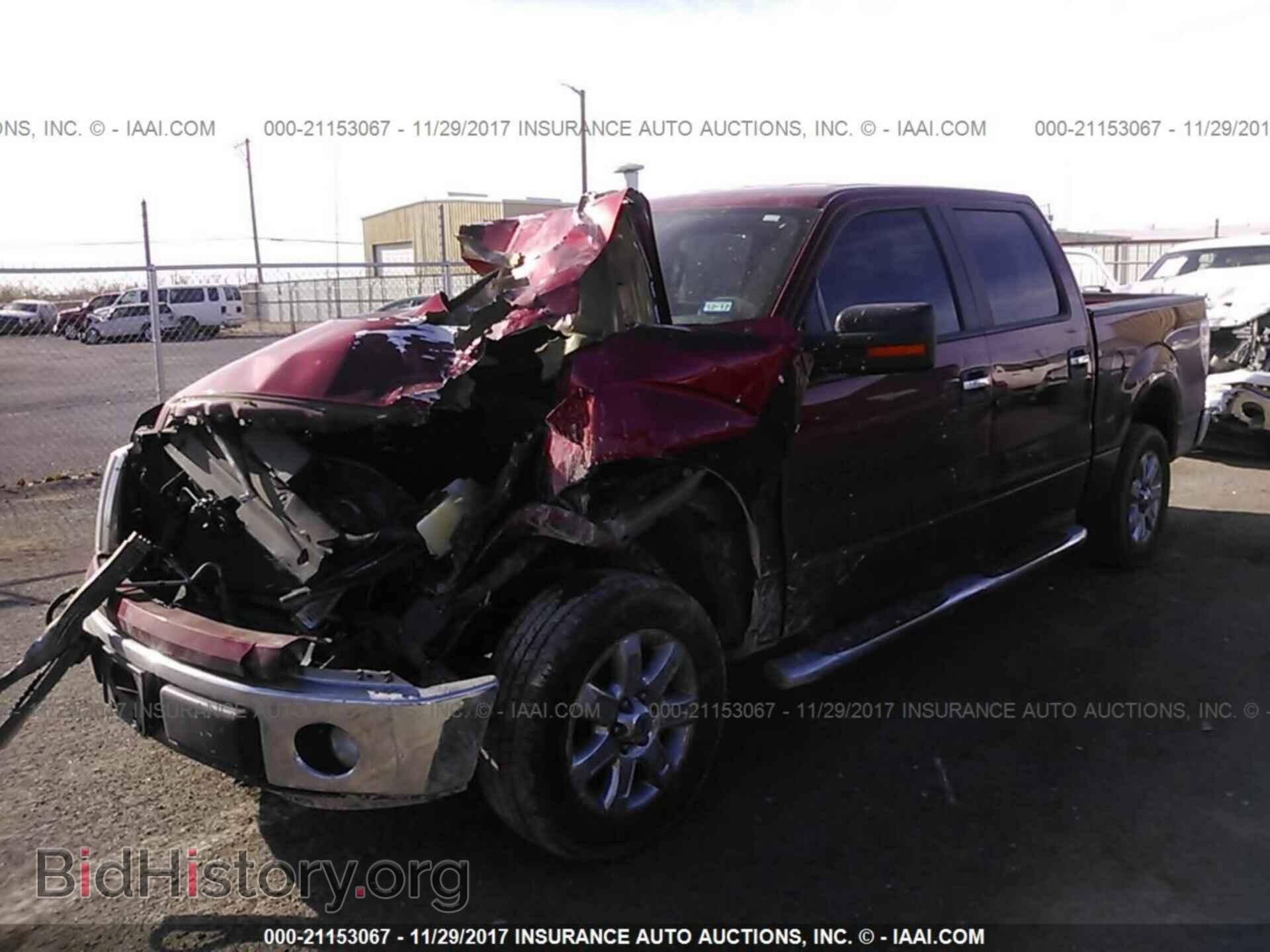 2013 Ford F150 - VIN: 1FTFW1CF9DKG24243 - Фото 2