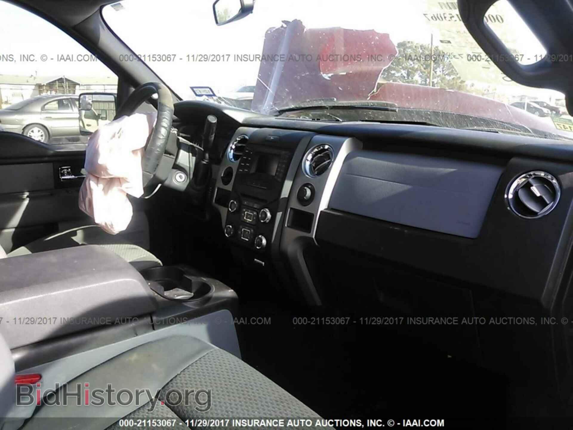 2013 Ford F150 - VIN: 1FTFW1CF9DKG24243 - Фото 5