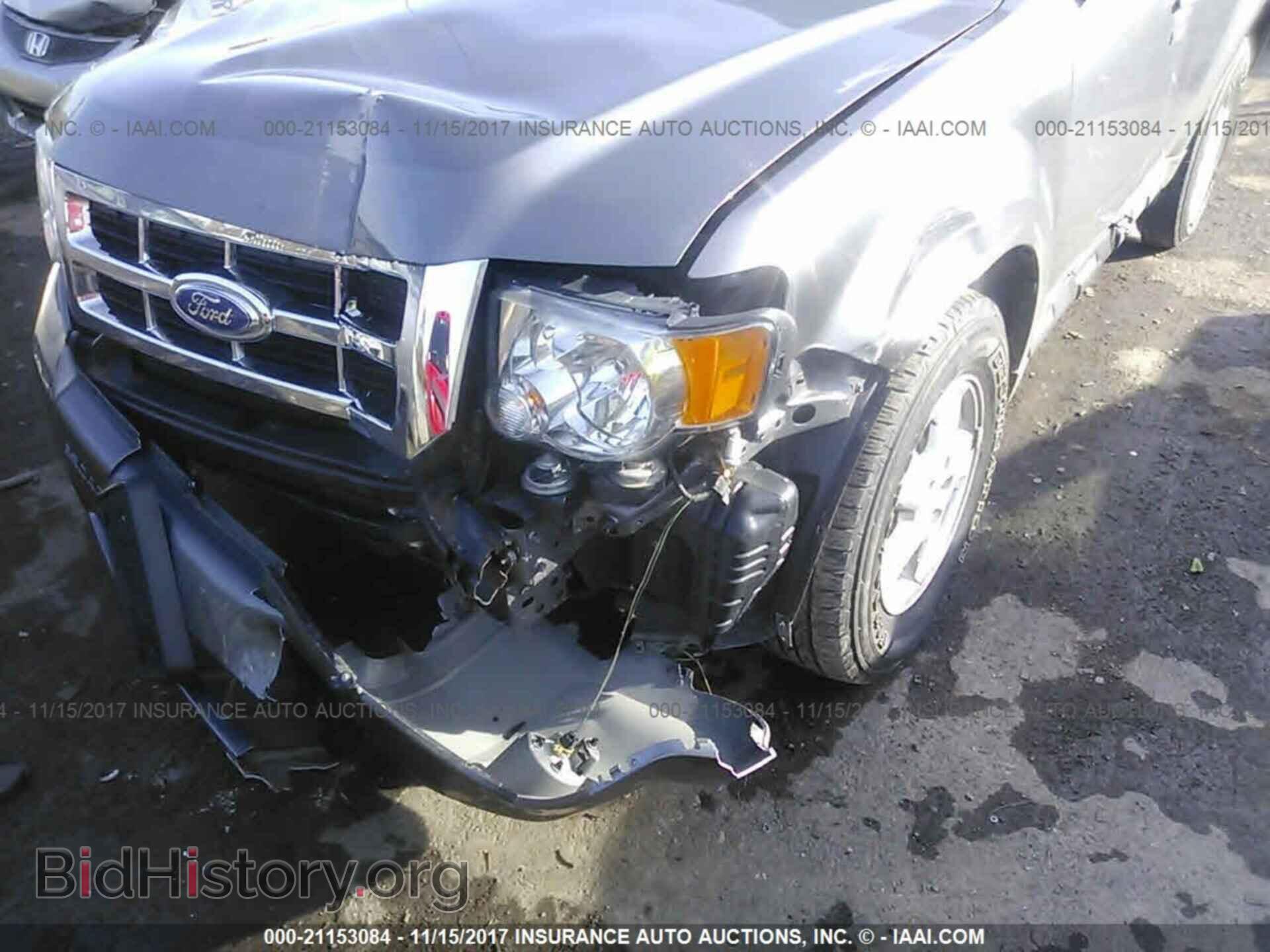 2011 Ford Escape - VIN: 1FMCU9D74BKC31757 - Photo 6