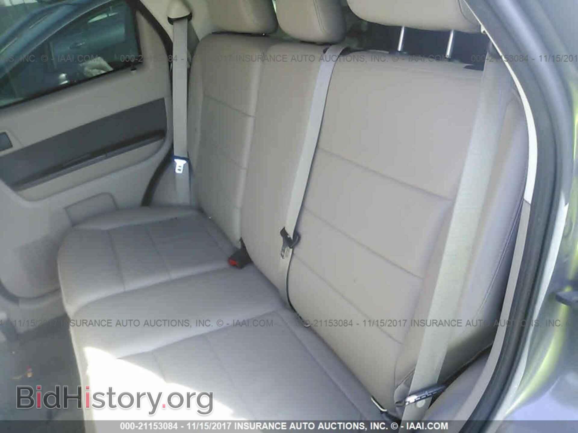 2011 Ford Escape - VIN: 1FMCU9D74BKC31757 - Photo 8