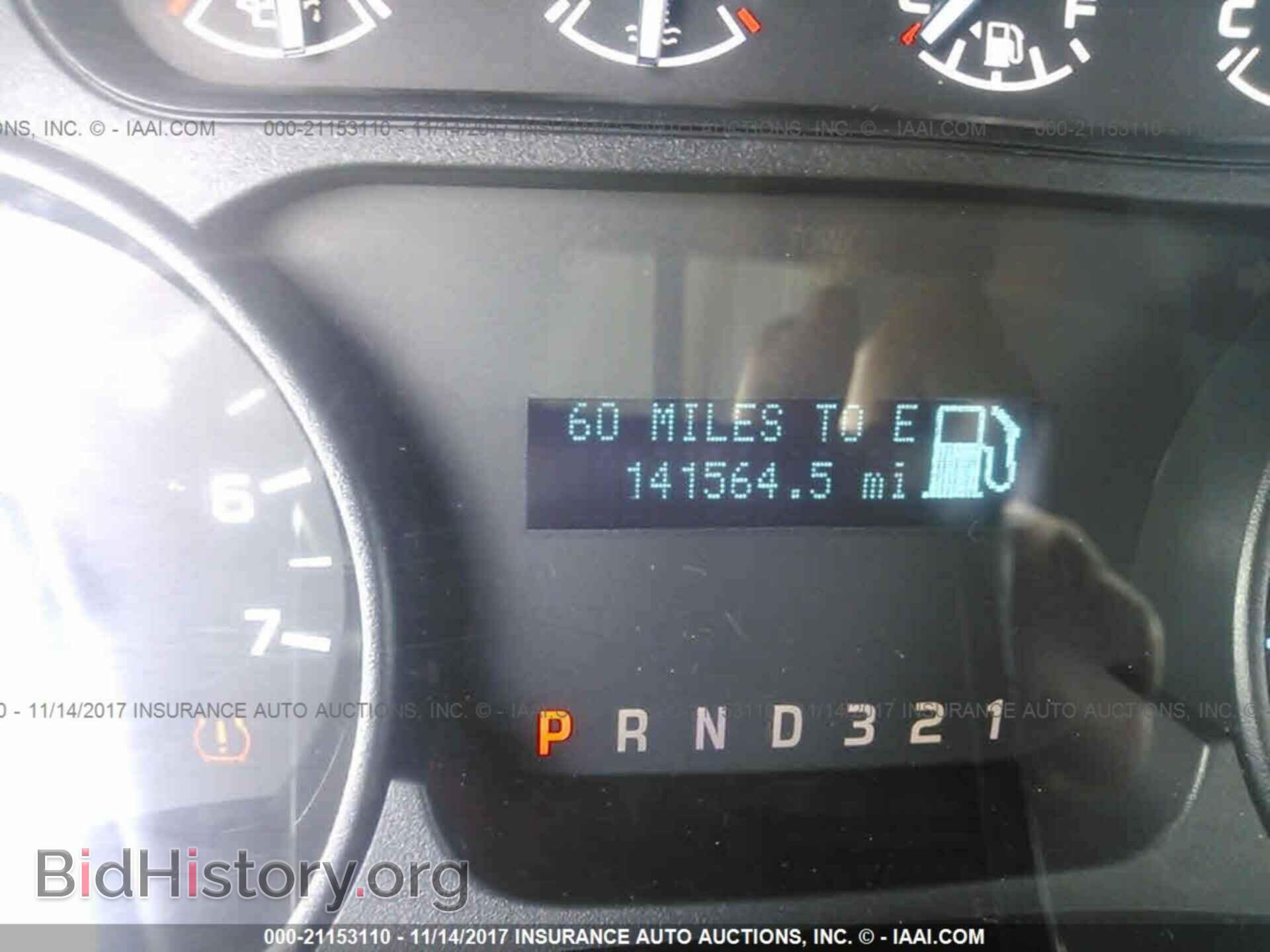 2012 Ford F150 - VIN: 1FTFX1EF5CFB27711 - Фото 7