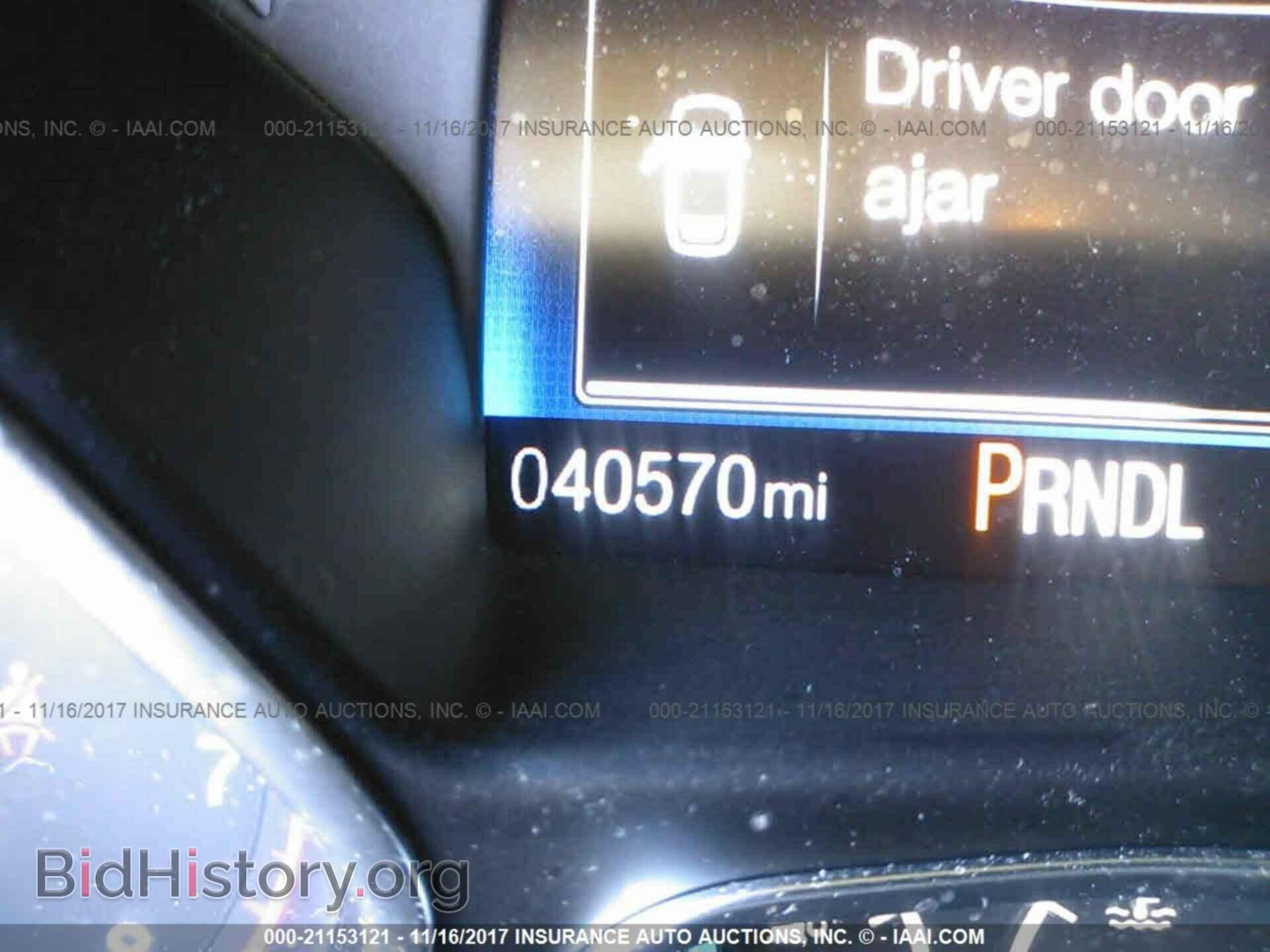 2015 Ford Focus - VIN: 1FADP3F25FL287453 - Photo 7
