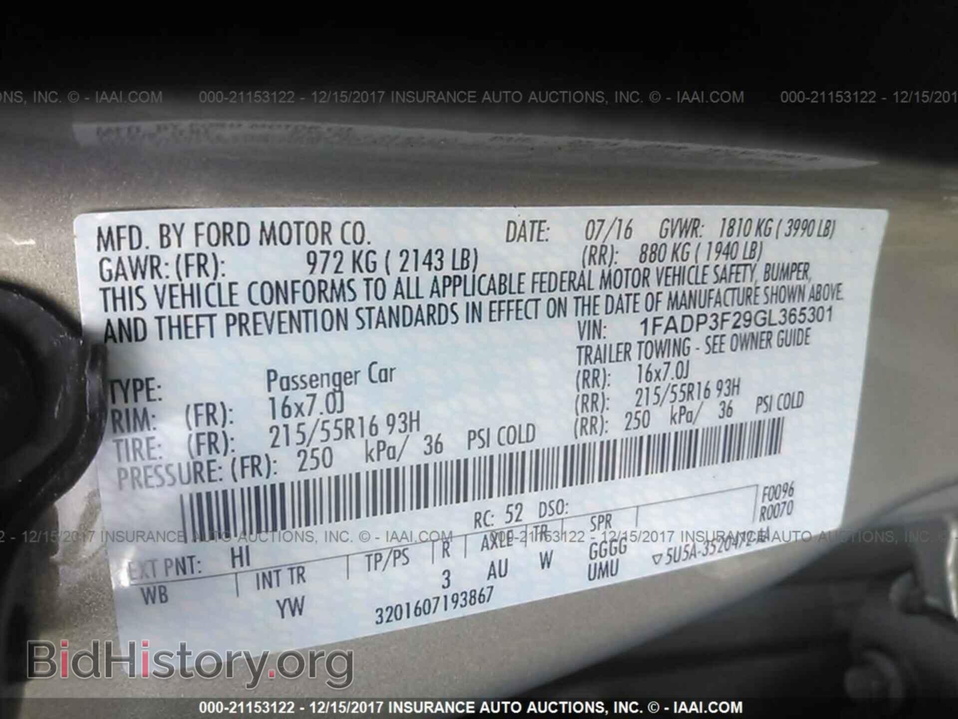 2016 Ford Focus - VIN: 1FADP3F29GL365301 - Фото 9
