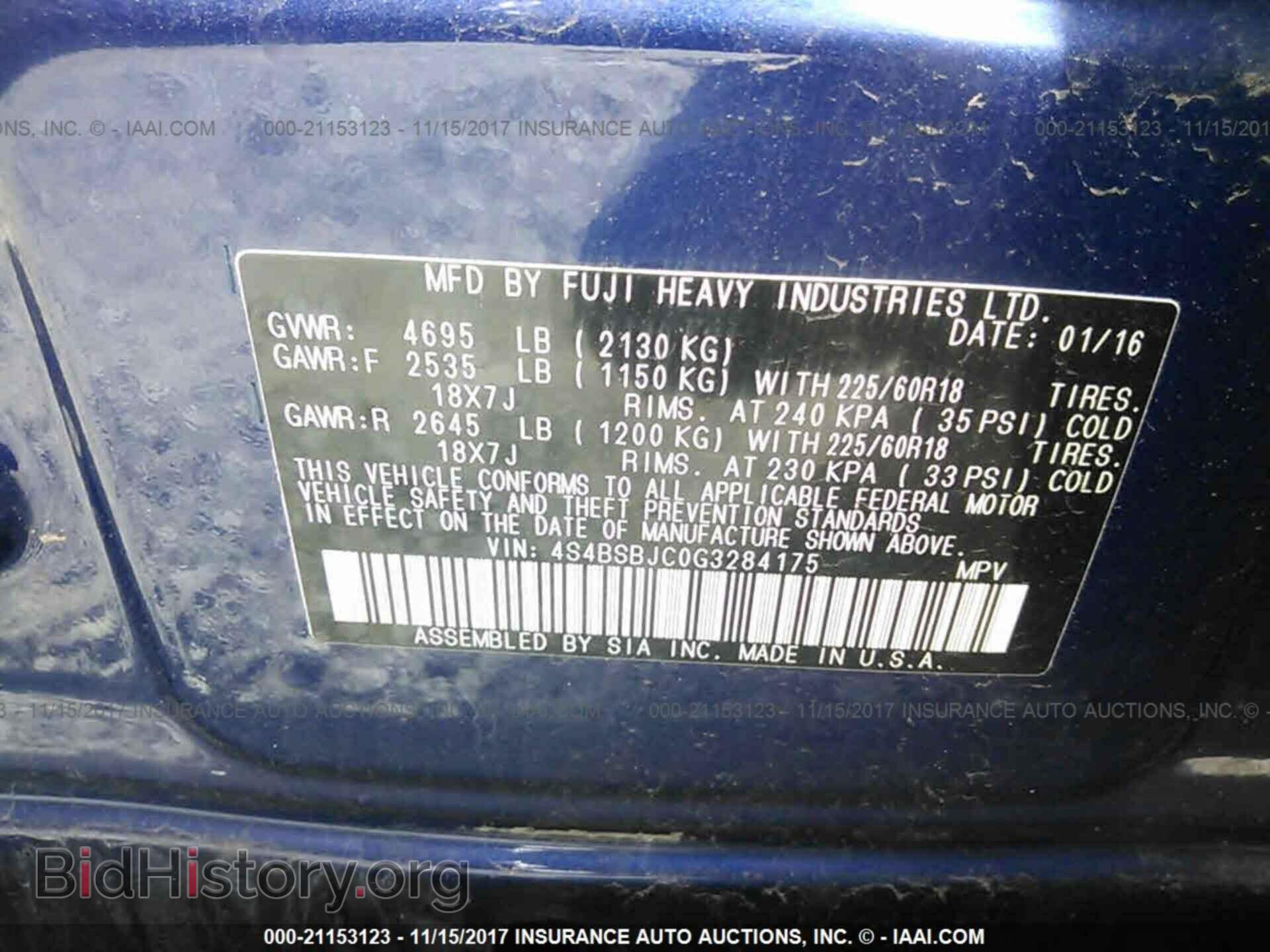 2016 Subaru Outback - VIN: 4S4BSBJC0G3284175 - Photo 9