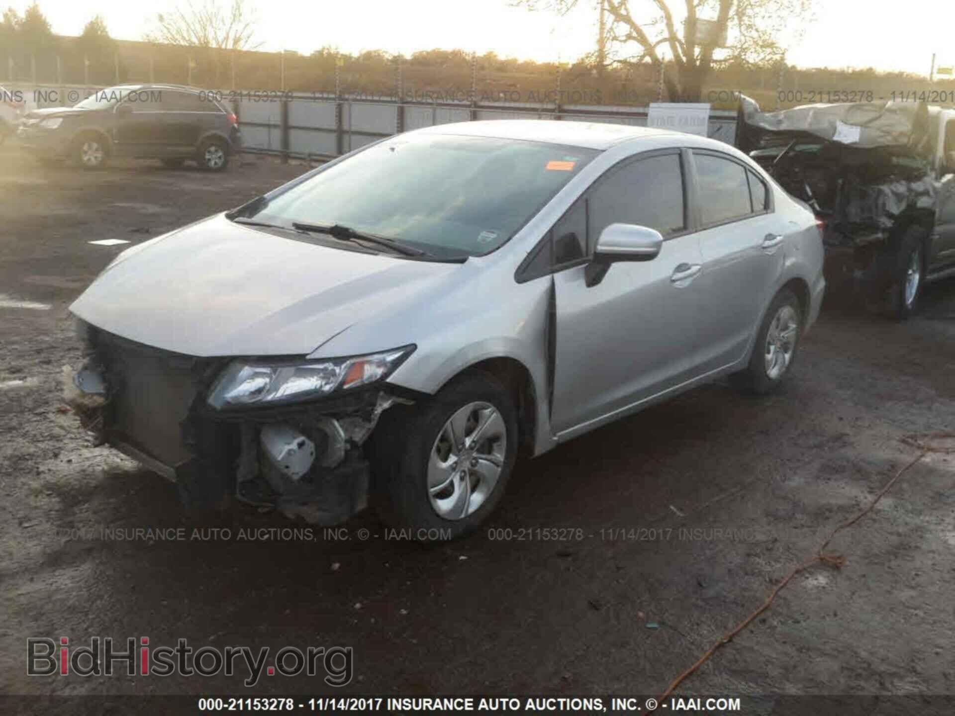 2014 Honda Civic - VIN: 19XFB2F54EE249757 - Фото 2