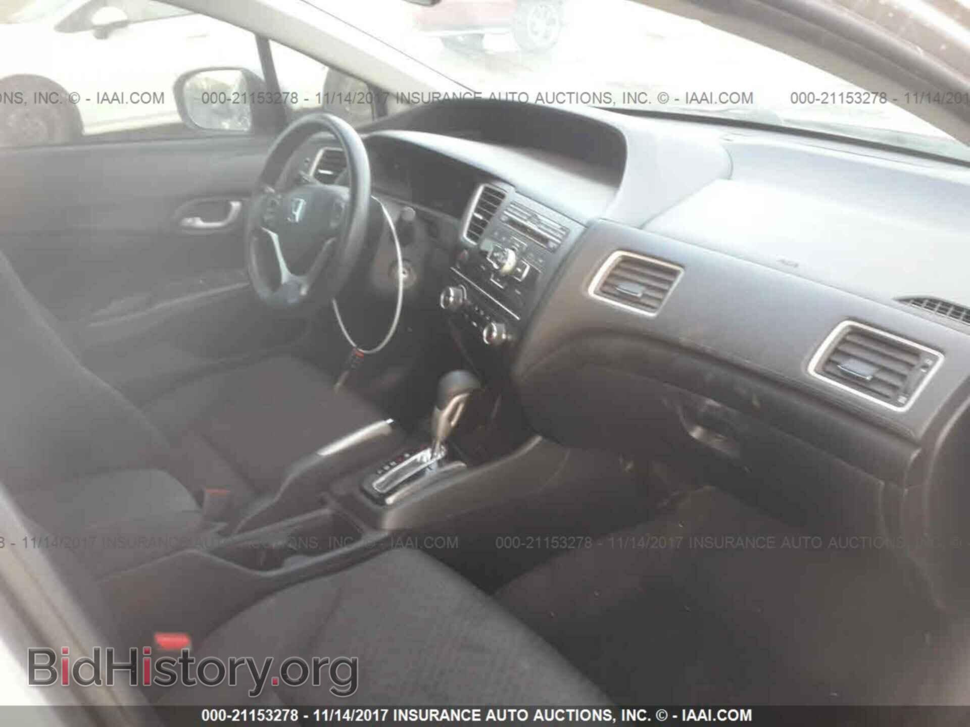 2014 Honda Civic - VIN: 19XFB2F54EE249757 - Фото 5