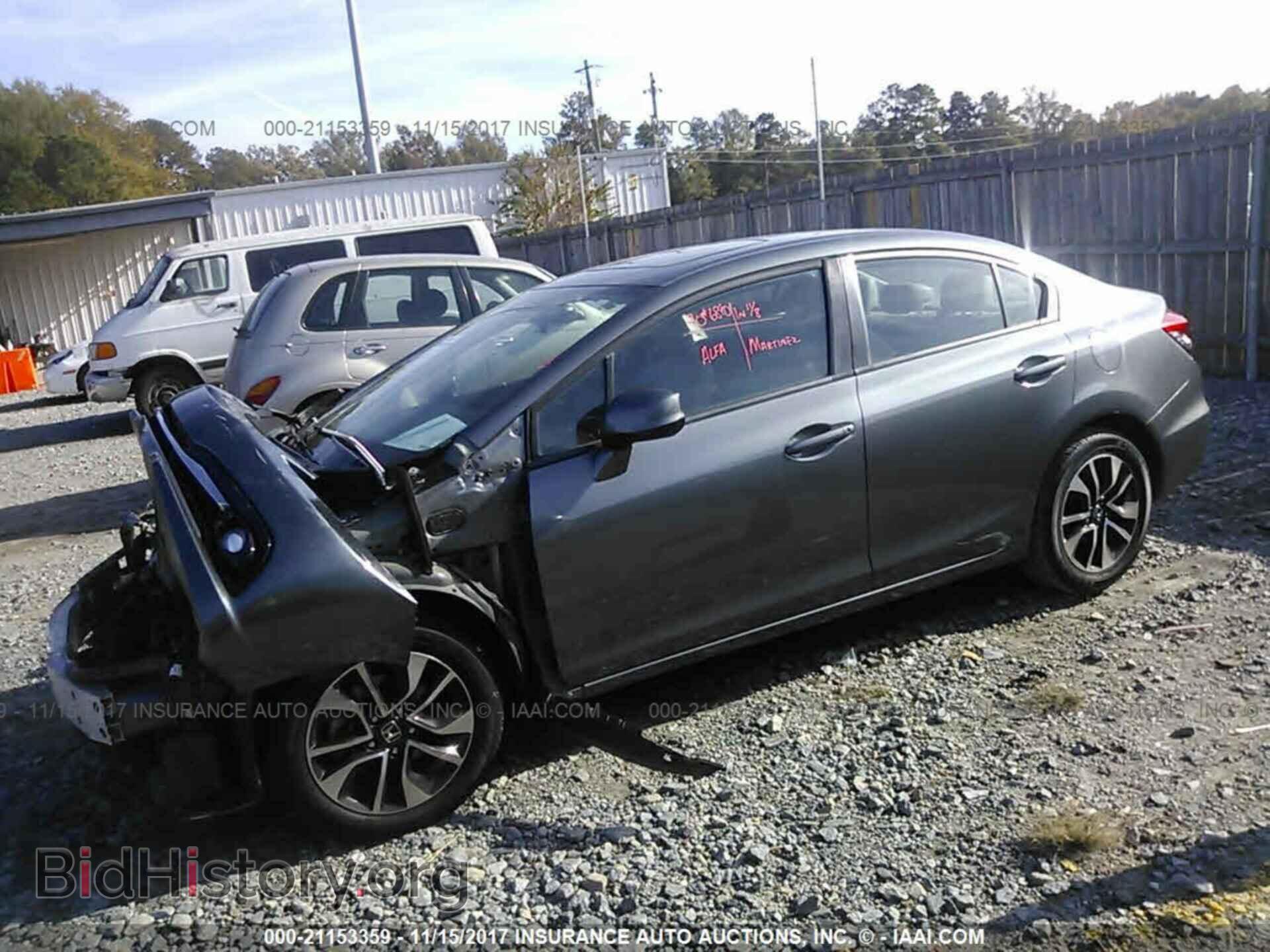 2013 Honda Civic - VIN: 19XFB2F98DE235555 - Фото 2