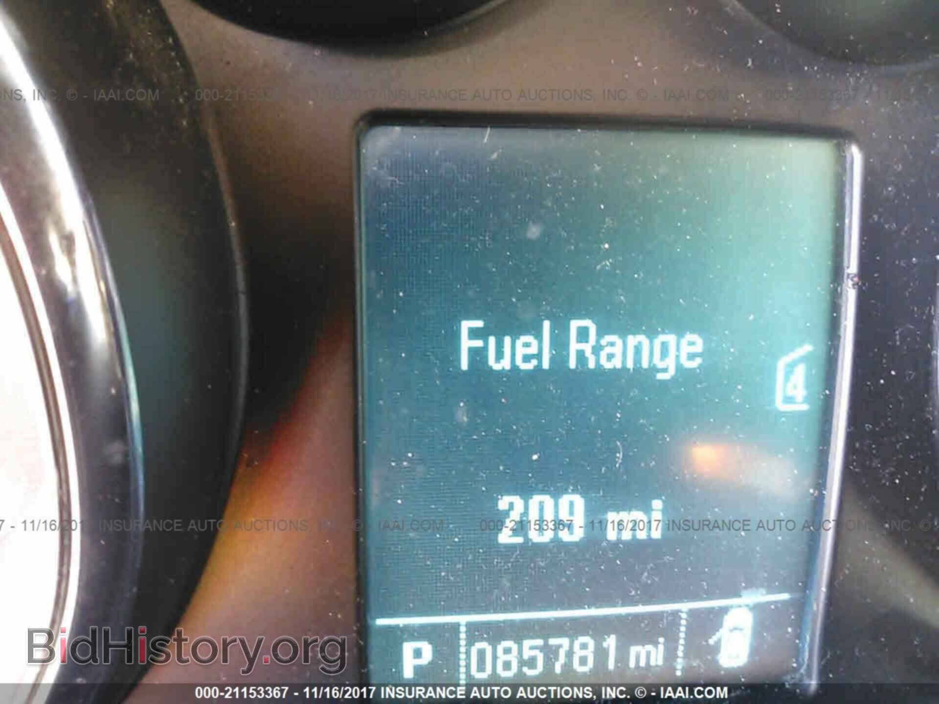2012 Buick Verano - VIN: 1G4PR5SK4C4168216 - Фото 7