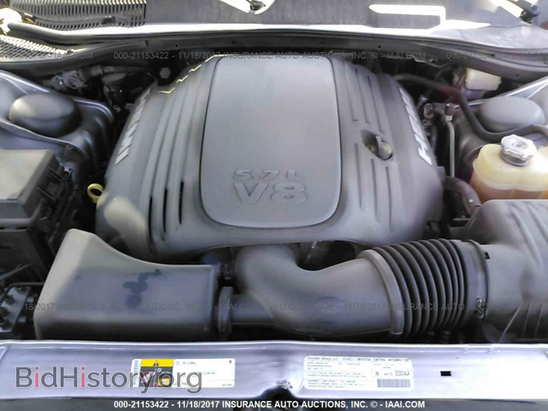 2013 Dodge Challenger - VIN: 2C3CDYBT2DH604887 - Фото 10