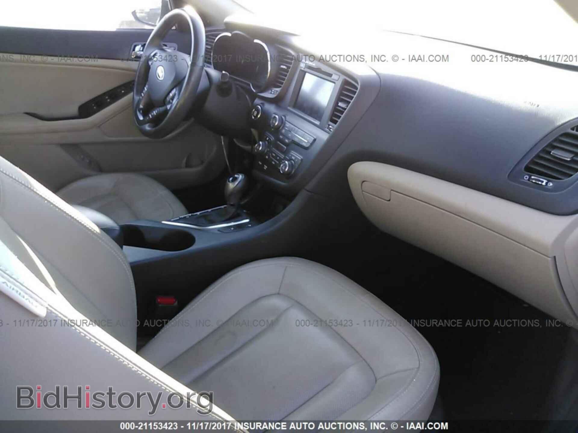 2012 Kia Optima - VIN: KNAGM4AD2C5009623 - Фото 5