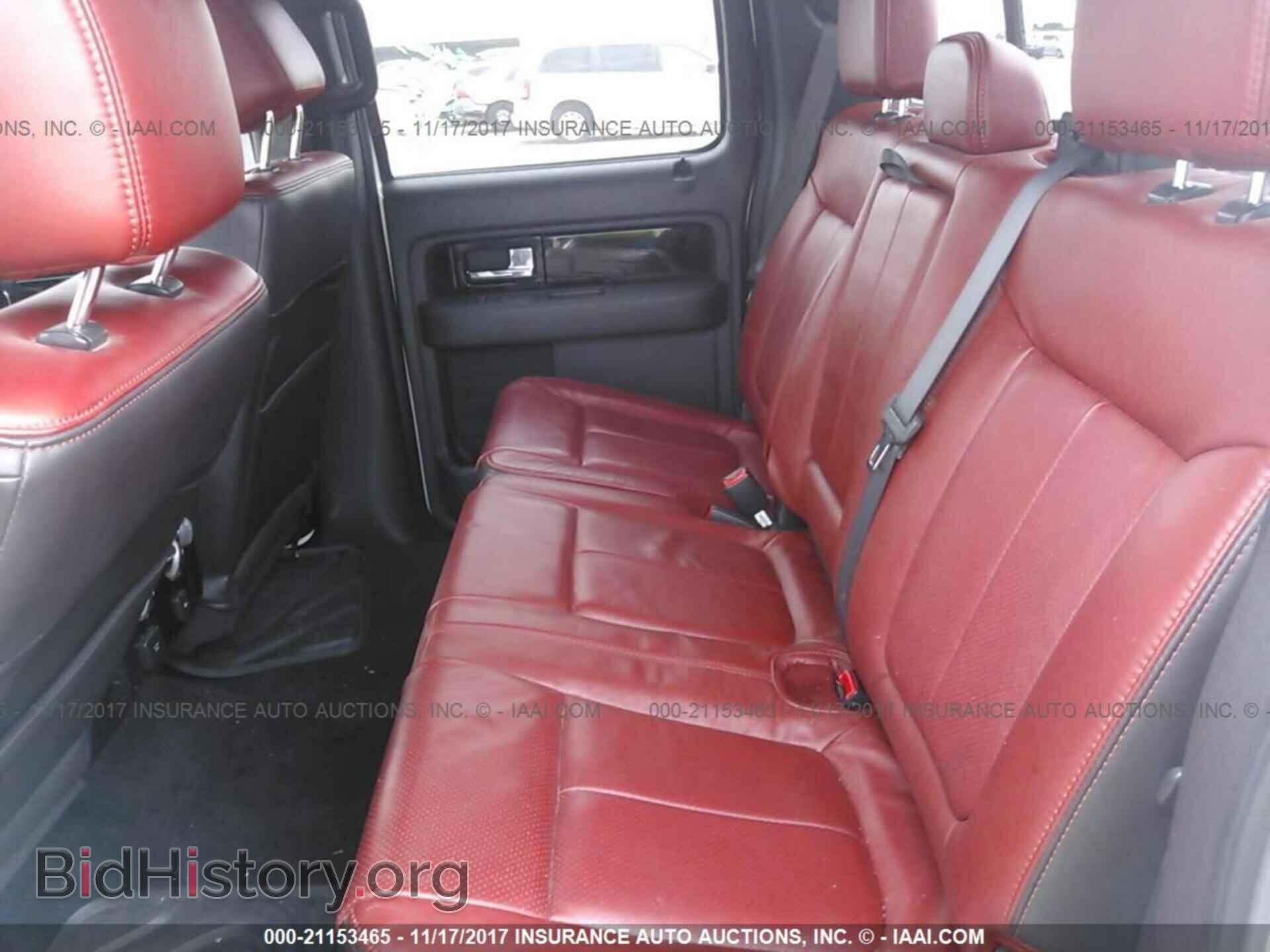2013 Ford F150 - VIN: 1FTFW1ET6DFB29137 - Фото 8