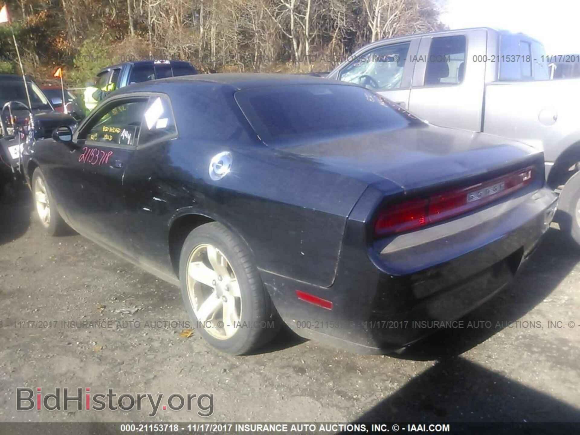 2012 Dodge Challenger - VIN: 2C3CDYAG0CH285864 - Фото 3