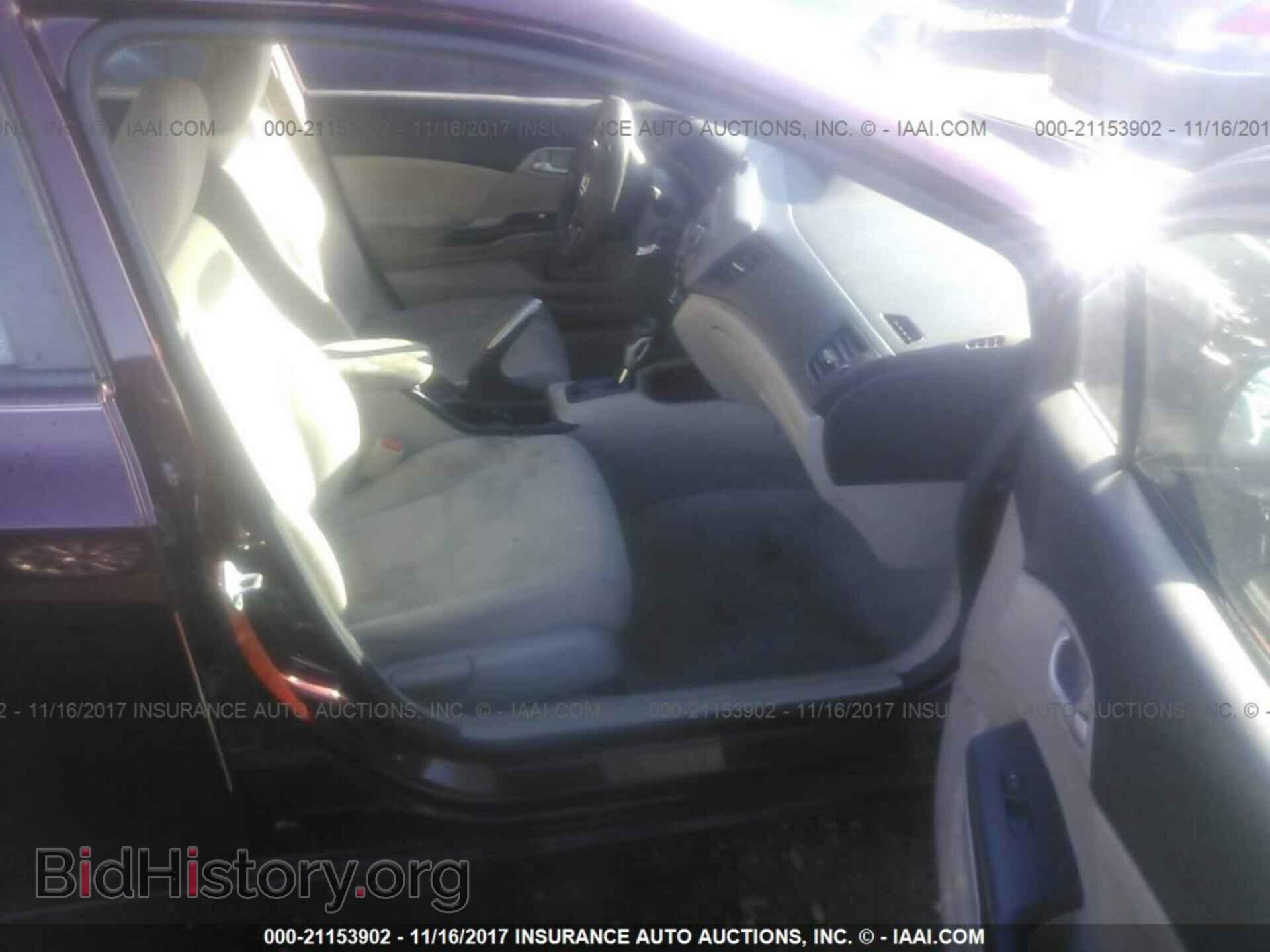 2012 Honda Civic - VIN: 19XFB2F55CE319232 - Photo 5