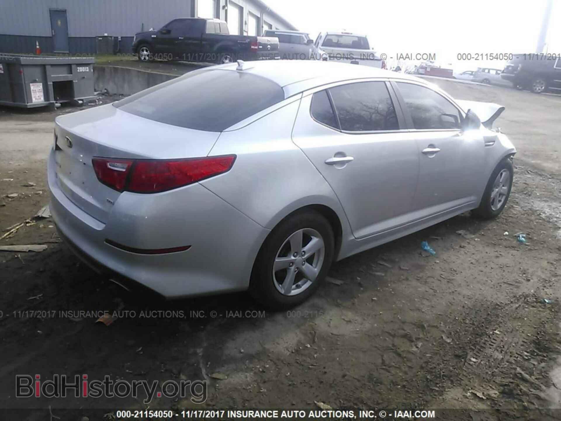 2015 Kia Optima - VIN: 5XXGM4A76FG448059 - Photo 4
