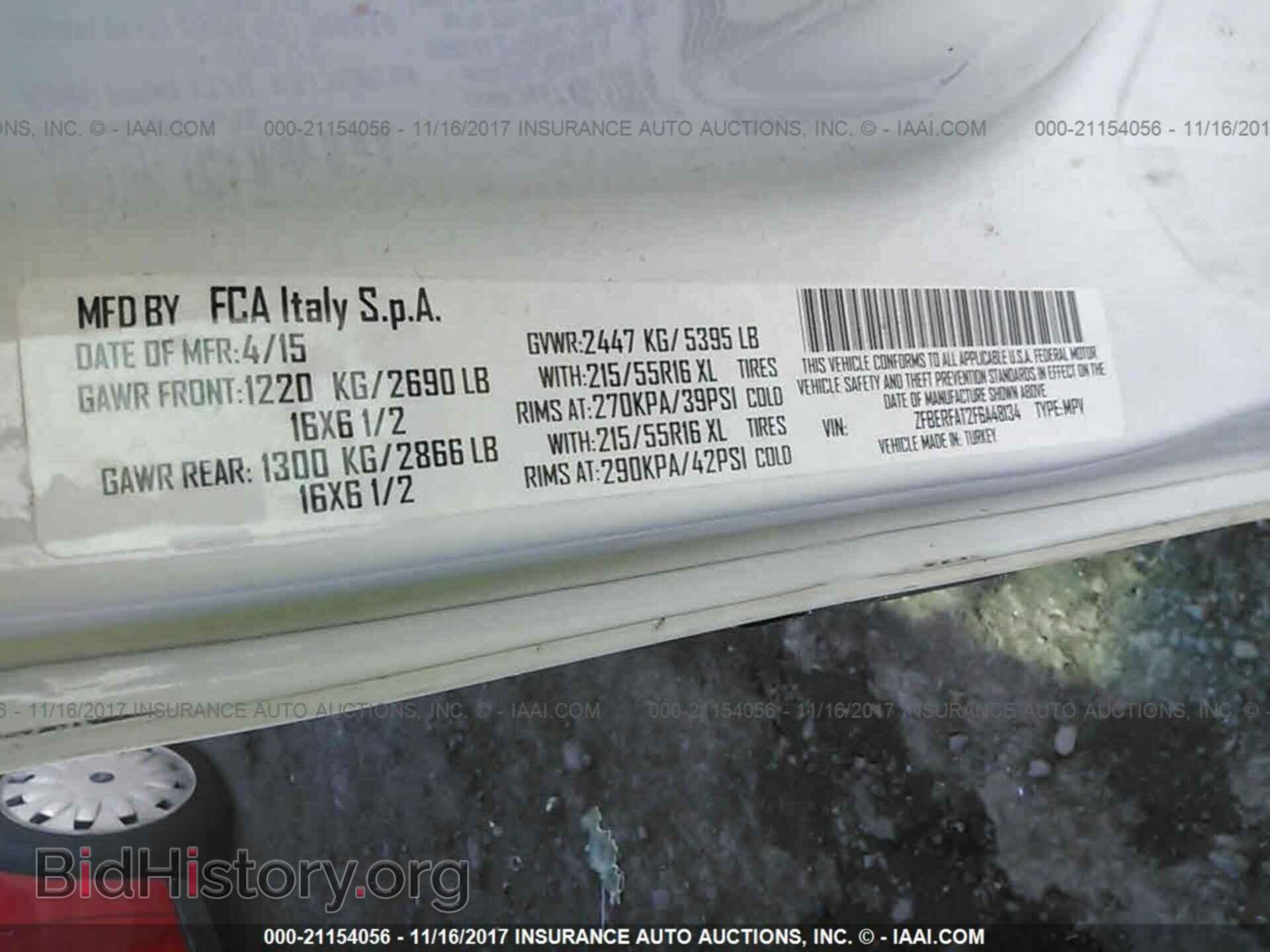 2015 Ram Promaster - VIN: ZFBERFAT2F6A48134 - Фото 9
