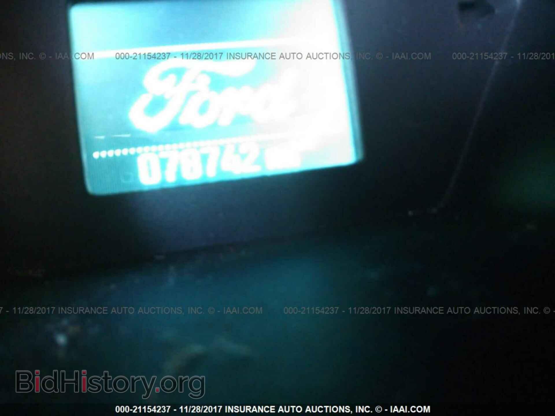 2014 Ford Transit - VIN: NM0KE6EX7E1149880 - Фото 7